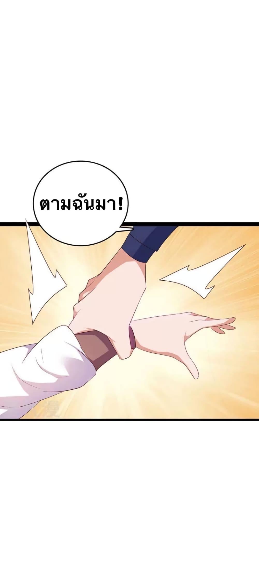 Manga-lc-com อ่านมังงะ อ่านการ์ตูน ออนไลน์ ฟรี Strongest Leveling ตอนที่ 1 2 3 4 5 6 7 8 9 10 11 12 13 14 ฟรี ไม่มีโฆษณา Manga-lc - อ่าน มังงะ อ่าน การ์ตูน ออนไลน์ อ่านมังงะ ฟรี