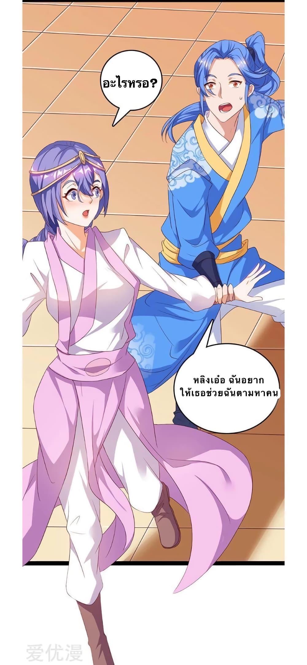 Manga-lc-com อ่านมังงะ อ่านการ์ตูน ออนไลน์ ฟรี Strongest Leveling ตอนที่ 1 2 3 4 5 6 7 8 9 10 11 12 13 14 ฟรี ไม่มีโฆษณา Manga-lc - อ่าน มังงะ อ่าน การ์ตูน ออนไลน์ อ่านมังงะ ฟรี