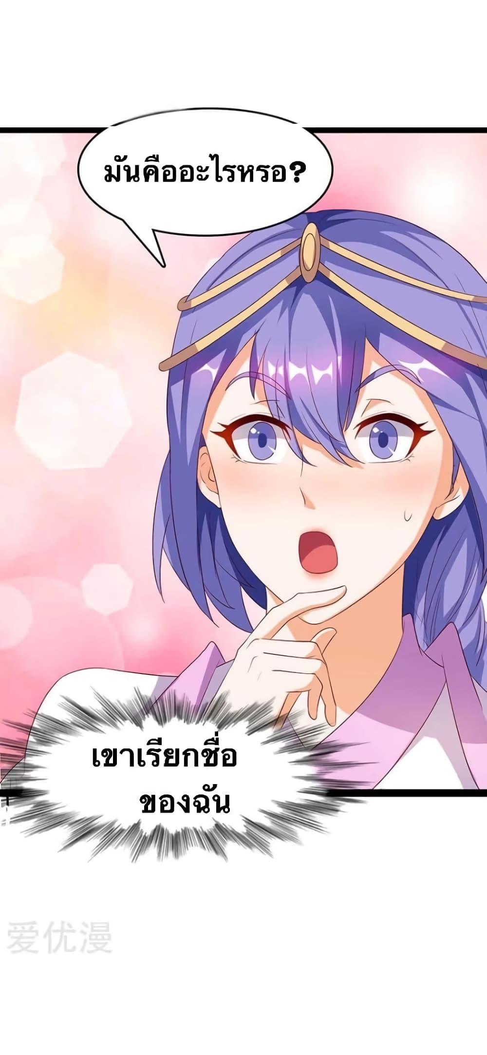 Manga-lc-com อ่านมังงะ อ่านการ์ตูน ออนไลน์ ฟรี Strongest Leveling ตอนที่ 1 2 3 4 5 6 7 8 9 10 11 12 13 14 ฟรี ไม่มีโฆษณา Manga-lc - อ่าน มังงะ อ่าน การ์ตูน ออนไลน์ อ่านมังงะ ฟรี