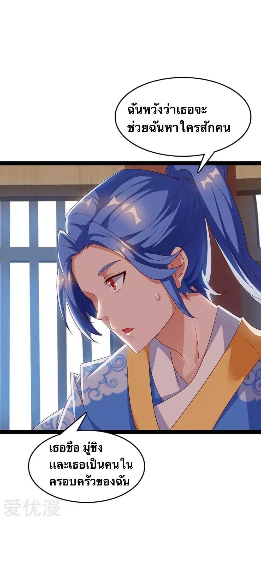 Manga-lc-com อ่านมังงะ อ่านการ์ตูน ออนไลน์ ฟรี Strongest Leveling ตอนที่ 1 2 3 4 5 6 7 8 9 10 11 12 13 14 ฟรี ไม่มีโฆษณา Manga-lc - อ่าน มังงะ อ่าน การ์ตูน ออนไลน์ อ่านมังงะ ฟรี