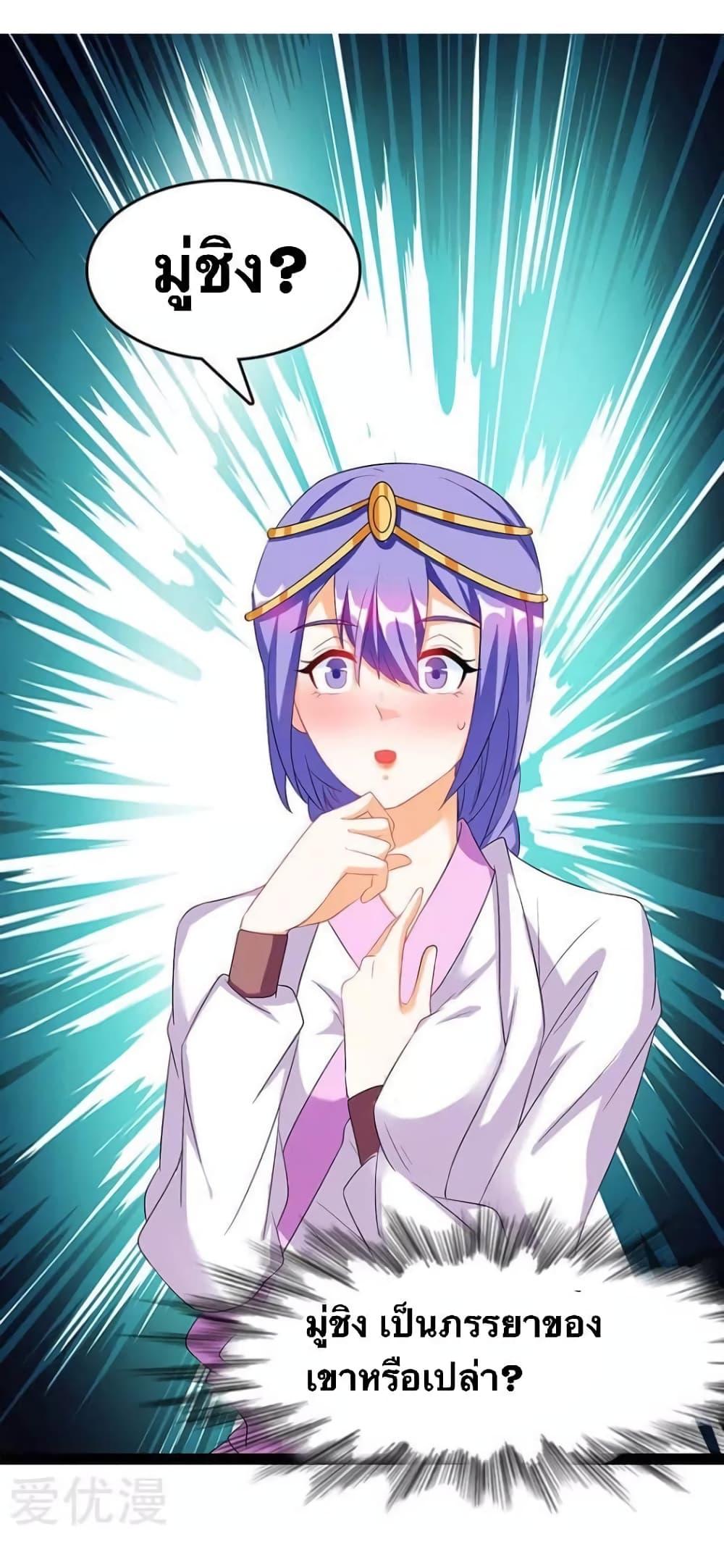 Manga-lc-com อ่านมังงะ อ่านการ์ตูน ออนไลน์ ฟรี Strongest Leveling ตอนที่ 1 2 3 4 5 6 7 8 9 10 11 12 13 14 ฟรี ไม่มีโฆษณา Manga-lc - อ่าน มังงะ อ่าน การ์ตูน ออนไลน์ อ่านมังงะ ฟรี