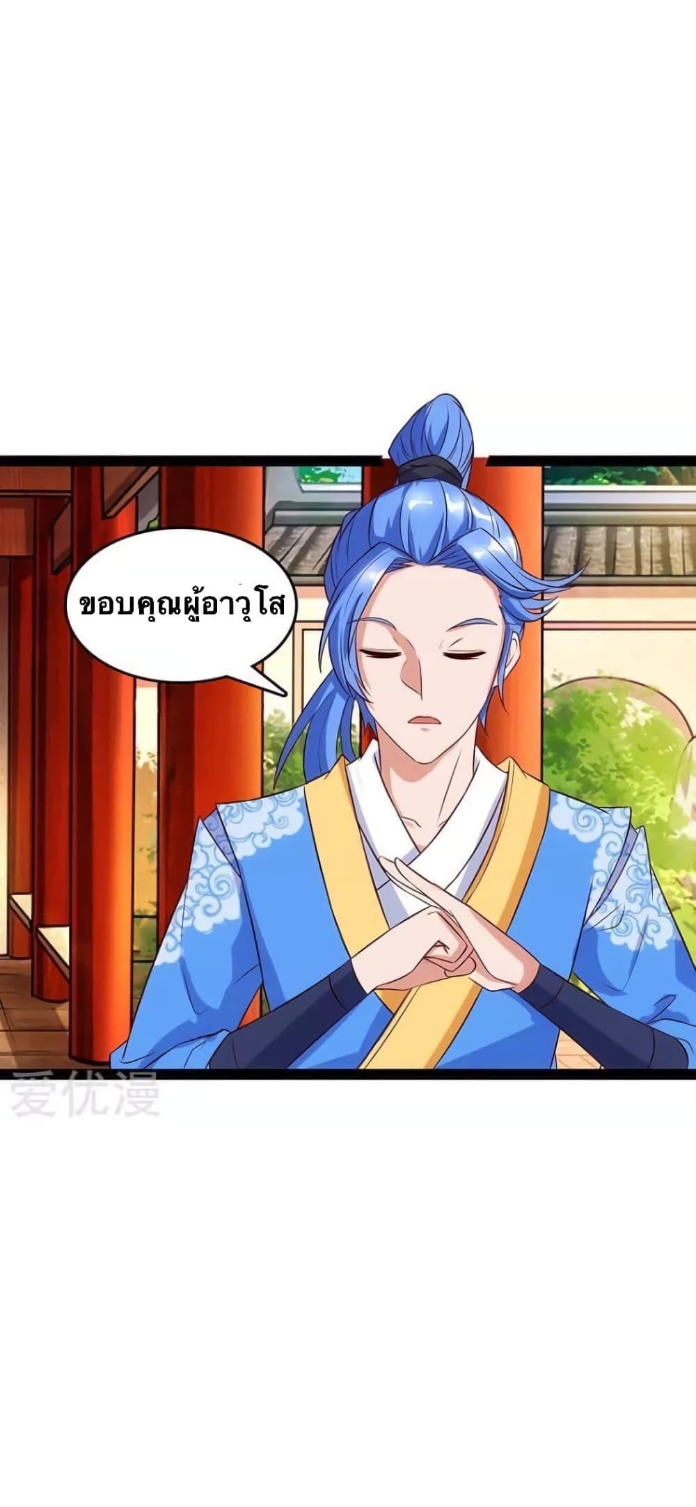 Manga-lc-com อ่านมังงะ อ่านการ์ตูน ออนไลน์ ฟรี Strongest Leveling ตอนที่ 1 2 3 4 5 6 7 8 9 10 11 12 13 14 ฟรี ไม่มีโฆษณา Manga-lc - อ่าน มังงะ อ่าน การ์ตูน ออนไลน์ อ่านมังงะ ฟรี