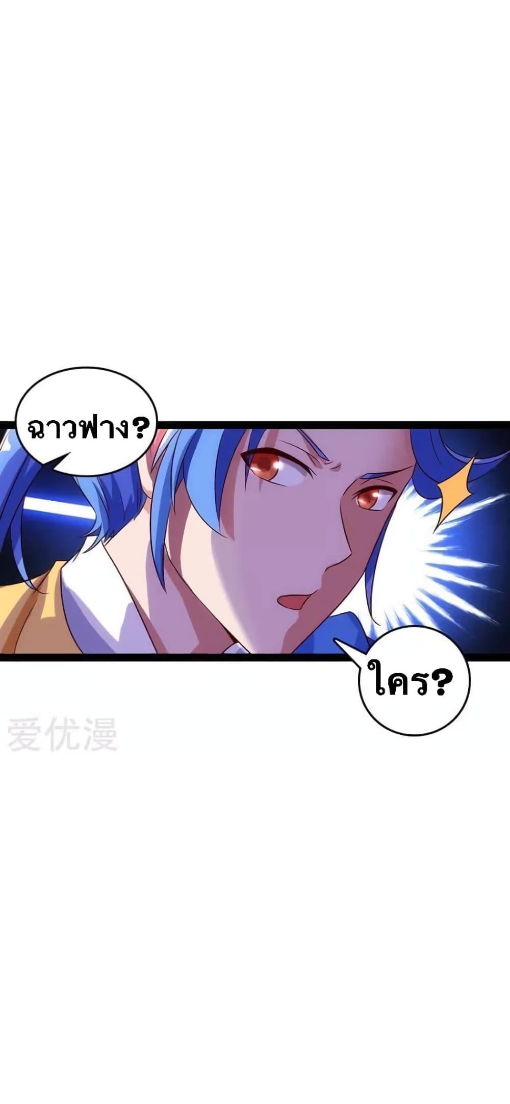 Manga-lc-com อ่านมังงะ อ่านการ์ตูน ออนไลน์ ฟรี Strongest Leveling ตอนที่ 1 2 3 4 5 6 7 8 9 10 11 12 13 14 ฟรี ไม่มีโฆษณา Manga-lc - อ่าน มังงะ อ่าน การ์ตูน ออนไลน์ อ่านมังงะ ฟรี