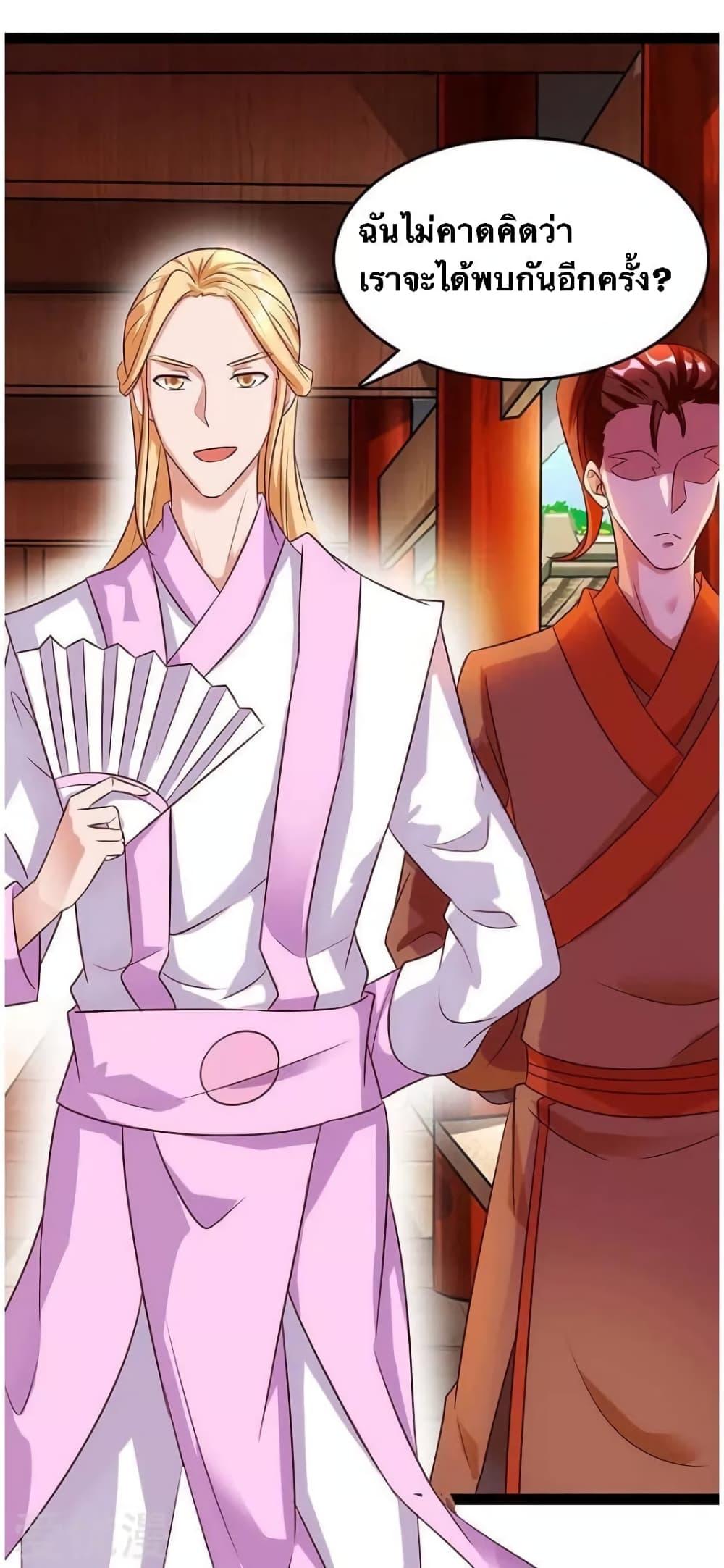 Manga-lc-com อ่านมังงะ อ่านการ์ตูน ออนไลน์ ฟรี Strongest Leveling ตอนที่ 1 2 3 4 5 6 7 8 9 10 11 12 13 14 ฟรี ไม่มีโฆษณา Manga-lc - อ่าน มังงะ อ่าน การ์ตูน ออนไลน์ อ่านมังงะ ฟรี