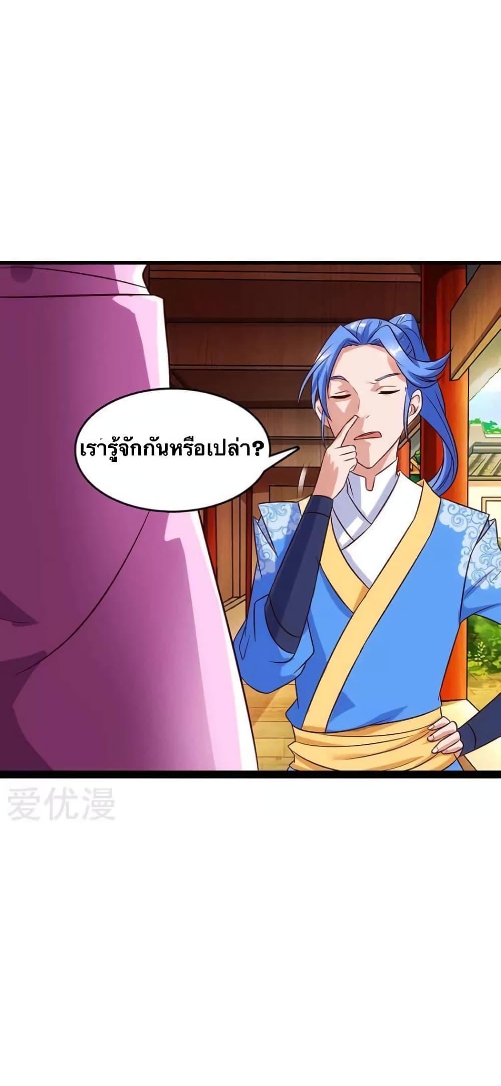 Manga-lc-com อ่านมังงะ อ่านการ์ตูน ออนไลน์ ฟรี Strongest Leveling ตอนที่ 1 2 3 4 5 6 7 8 9 10 11 12 13 14 ฟรี ไม่มีโฆษณา Manga-lc - อ่าน มังงะ อ่าน การ์ตูน ออนไลน์ อ่านมังงะ ฟรี