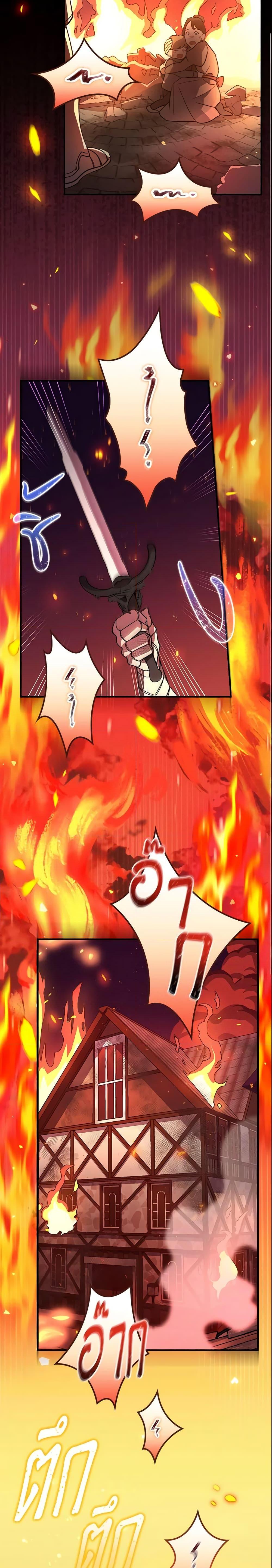 Manga-lc-com อ่านมังงะ อ่านการ์ตูน ออนไลน์ ฟรี Run Maelle ตอนที่ 1 2 3 4 5 6 7 8 9 10 11 12 13 14 ฟรี ไม่มีโฆษณา Manga-lc - อ่าน มังงะ อ่าน การ์ตูน ออนไลน์ อ่านมังงะ ฟรี