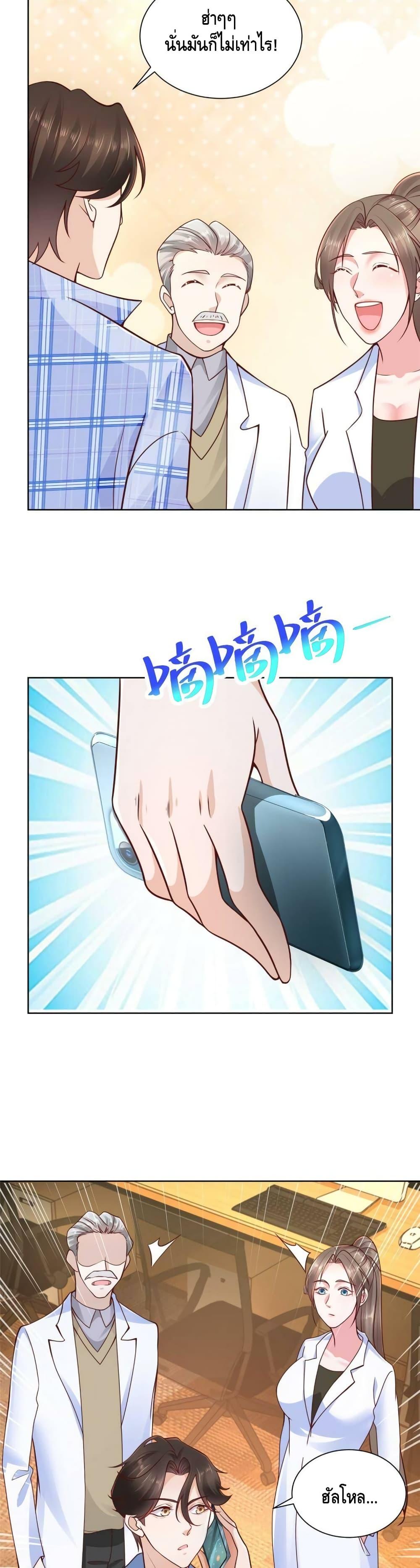 Manga-lc-com อ่านมังงะ อ่านการ์ตูน ออนไลน์ ฟรี RandomlyHaveA ตอนที่ 1 2 3 4 5 6 7 8 9 10 11 12 13 14 ฟรี ไม่มีโฆษณา Manga-lc - อ่าน มังงะ อ่าน การ์ตูน ออนไลน์ อ่านมังงะ ฟรี