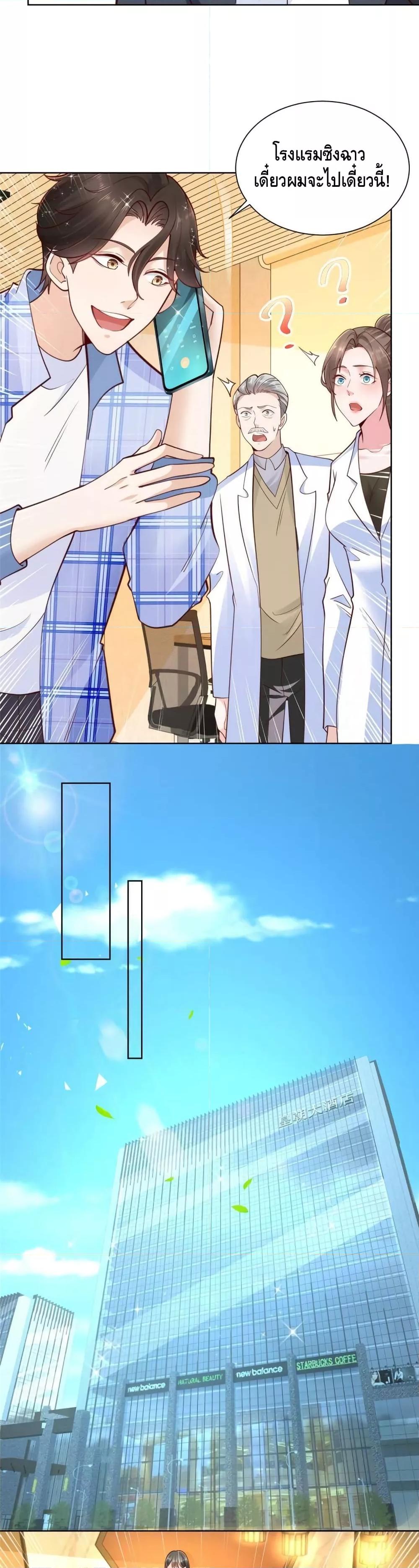 Manga-lc-com อ่านมังงะ อ่านการ์ตูน ออนไลน์ ฟรี RandomlyHaveA ตอนที่ 1 2 3 4 5 6 7 8 9 10 11 12 13 14 ฟรี ไม่มีโฆษณา Manga-lc - อ่าน มังงะ อ่าน การ์ตูน ออนไลน์ อ่านมังงะ ฟรี