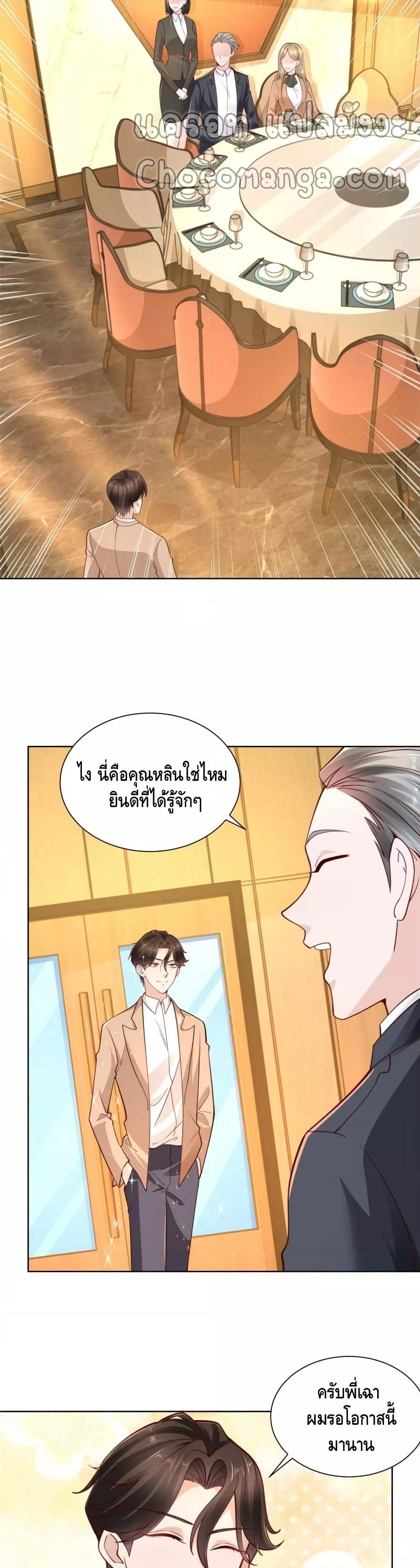 Manga-lc-com อ่านมังงะ อ่านการ์ตูน ออนไลน์ ฟรี RandomlyHaveA ตอนที่ 1 2 3 4 5 6 7 8 9 10 11 12 13 14 ฟรี ไม่มีโฆษณา Manga-lc - อ่าน มังงะ อ่าน การ์ตูน ออนไลน์ อ่านมังงะ ฟรี