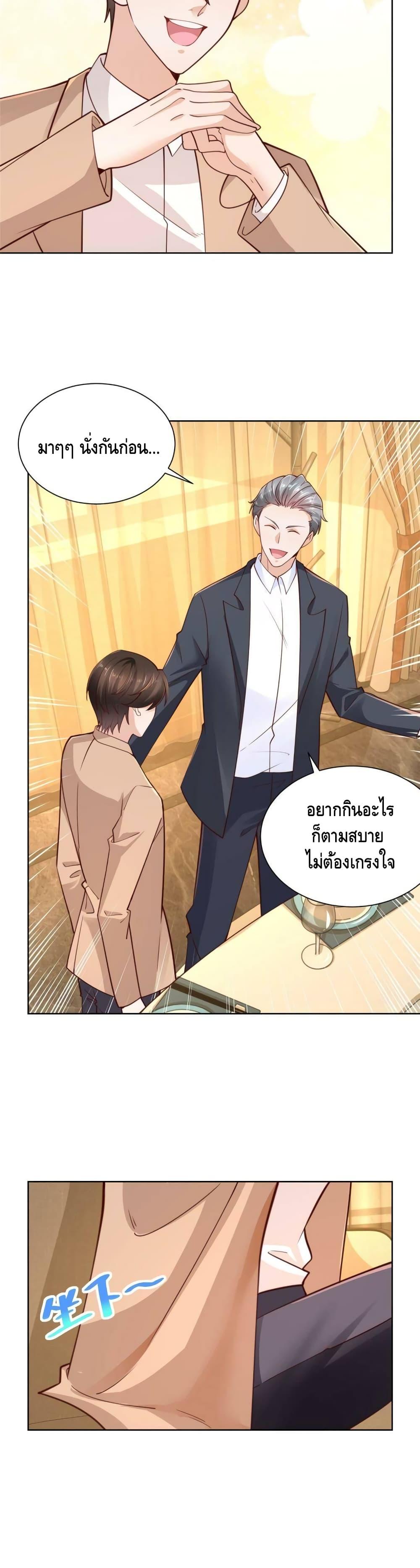 Manga-lc-com อ่านมังงะ อ่านการ์ตูน ออนไลน์ ฟรี RandomlyHaveA ตอนที่ 1 2 3 4 5 6 7 8 9 10 11 12 13 14 ฟรี ไม่มีโฆษณา Manga-lc - อ่าน มังงะ อ่าน การ์ตูน ออนไลน์ อ่านมังงะ ฟรี