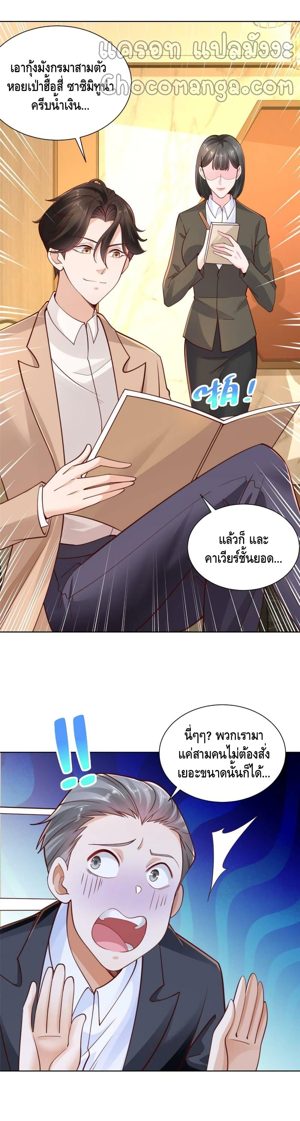 Manga-lc-com อ่านมังงะ อ่านการ์ตูน ออนไลน์ ฟรี RandomlyHaveA ตอนที่ 1 2 3 4 5 6 7 8 9 10 11 12 13 14 ฟรี ไม่มีโฆษณา Manga-lc - อ่าน มังงะ อ่าน การ์ตูน ออนไลน์ อ่านมังงะ ฟรี