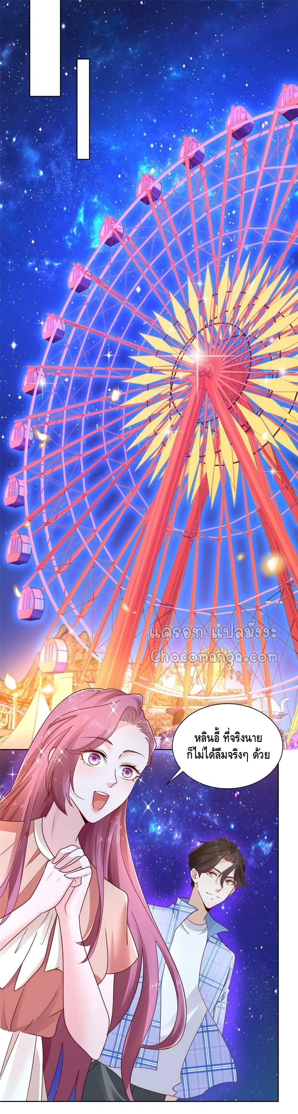 Manga-lc-com อ่านมังงะ อ่านการ์ตูน ออนไลน์ ฟรี RandomlyHaveA ตอนที่ 1 2 3 4 5 6 7 8 9 10 11 12 13 14 ฟรี ไม่มีโฆษณา Manga-lc - อ่าน มังงะ อ่าน การ์ตูน ออนไลน์ อ่านมังงะ ฟรี