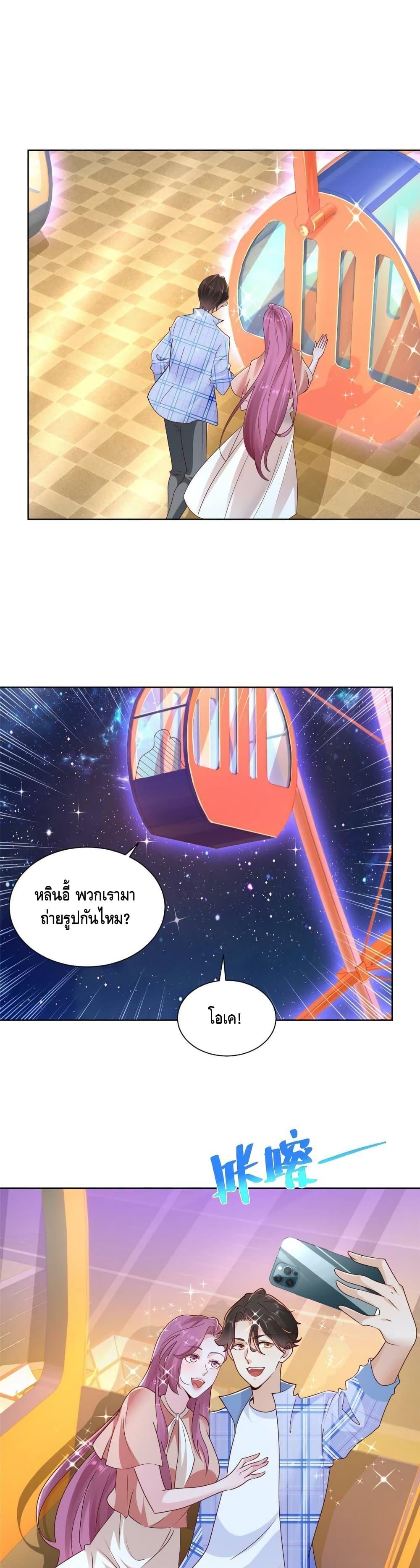 Manga-lc-com อ่านมังงะ อ่านการ์ตูน ออนไลน์ ฟรี RandomlyHaveA ตอนที่ 1 2 3 4 5 6 7 8 9 10 11 12 13 14 ฟรี ไม่มีโฆษณา Manga-lc - อ่าน มังงะ อ่าน การ์ตูน ออนไลน์ อ่านมังงะ ฟรี