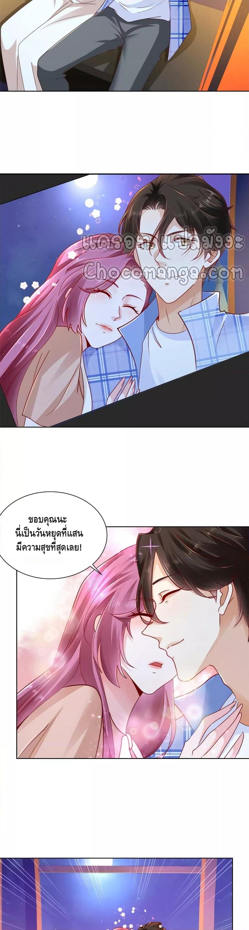 Manga-lc-com อ่านมังงะ อ่านการ์ตูน ออนไลน์ ฟรี RandomlyHaveA ตอนที่ 1 2 3 4 5 6 7 8 9 10 11 12 13 14 ฟรี ไม่มีโฆษณา Manga-lc - อ่าน มังงะ อ่าน การ์ตูน ออนไลน์ อ่านมังงะ ฟรี