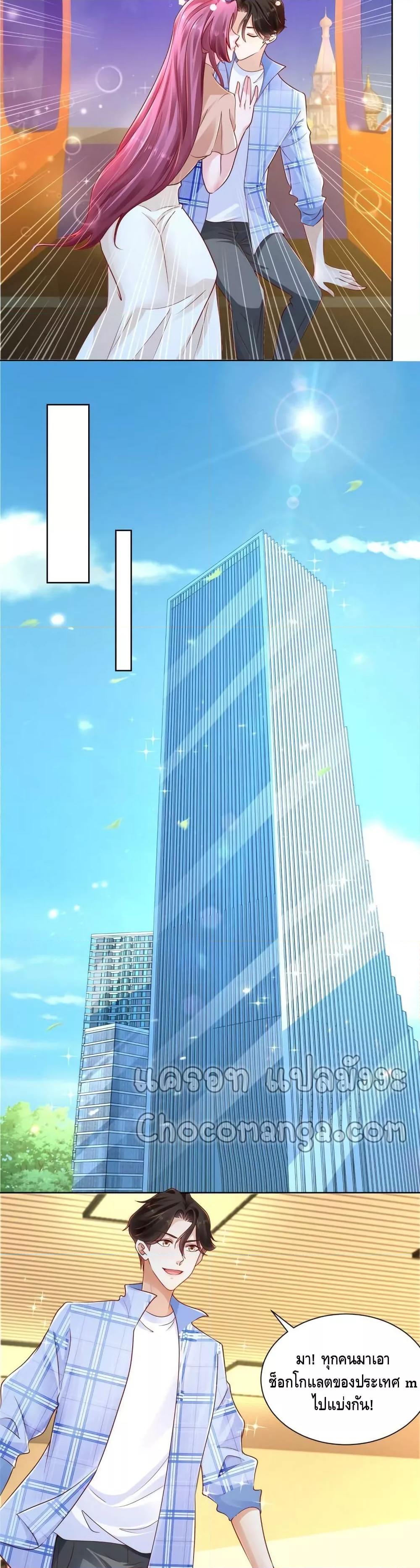 Manga-lc-com อ่านมังงะ อ่านการ์ตูน ออนไลน์ ฟรี RandomlyHaveA ตอนที่ 1 2 3 4 5 6 7 8 9 10 11 12 13 14 ฟรี ไม่มีโฆษณา Manga-lc - อ่าน มังงะ อ่าน การ์ตูน ออนไลน์ อ่านมังงะ ฟรี