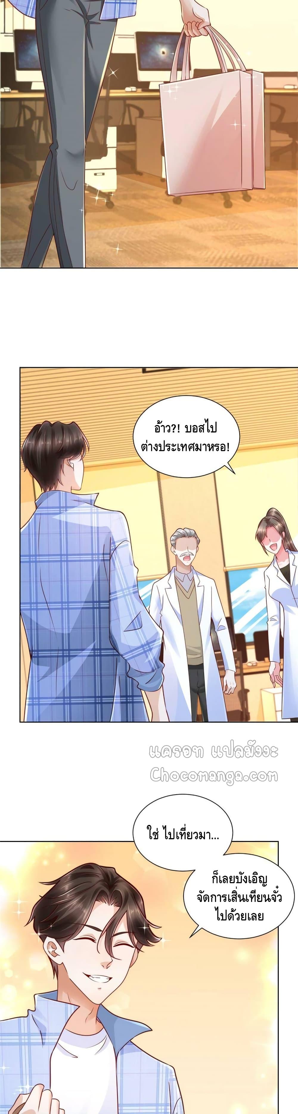 Manga-lc-com อ่านมังงะ อ่านการ์ตูน ออนไลน์ ฟรี RandomlyHaveA ตอนที่ 1 2 3 4 5 6 7 8 9 10 11 12 13 14 ฟรี ไม่มีโฆษณา Manga-lc - อ่าน มังงะ อ่าน การ์ตูน ออนไลน์ อ่านมังงะ ฟรี