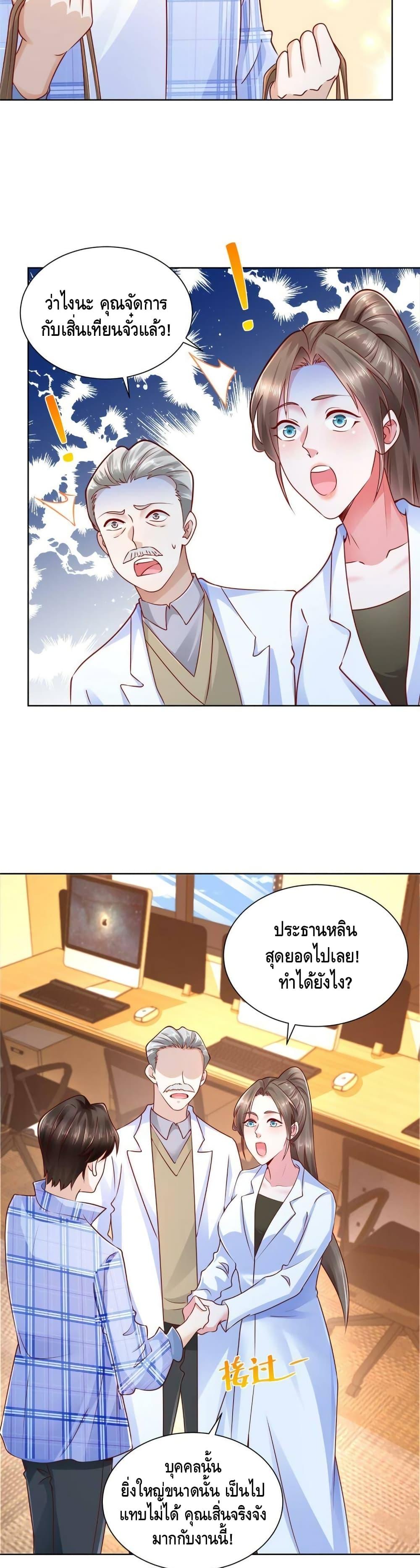 Manga-lc-com อ่านมังงะ อ่านการ์ตูน ออนไลน์ ฟรี RandomlyHaveA ตอนที่ 1 2 3 4 5 6 7 8 9 10 11 12 13 14 ฟรี ไม่มีโฆษณา Manga-lc - อ่าน มังงะ อ่าน การ์ตูน ออนไลน์ อ่านมังงะ ฟรี