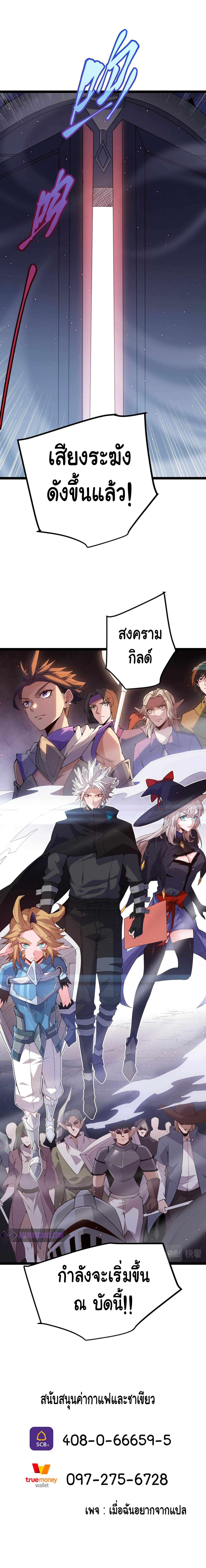 Manga-lc-com อ่านมังงะ อ่านการ์ตูน ออนไลน์ ฟรี The Game That I Came From ตอนที่ 1 2 3 4 5 6 7 8 9 10 11 12 13 14 ฟรี ไม่มีโฆษณา Manga-lc - อ่าน มังงะ อ่าน การ์ตูน ออนไลน์ อ่านมังงะ ฟรี