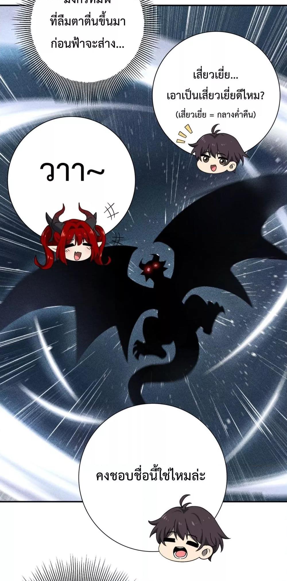 Manga-lc-com อ่านมังงะ อ่านการ์ตูน ออนไลน์ ฟรี IamDrakoMajs ตอนที่ 1 2 3 4 5 6 7 8 9 10 11 12 13 14 ฟรี ไม่มีโฆษณา Manga-lc - อ่าน มังงะ อ่าน การ์ตูน ออนไลน์ อ่านมังงะ ฟรี