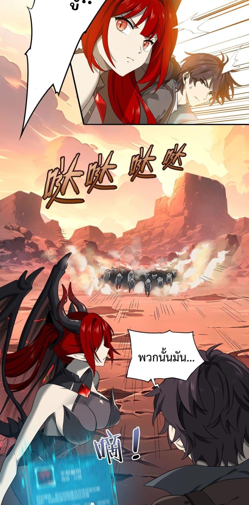 Manga-lc-com อ่านมังงะ อ่านการ์ตูน ออนไลน์ ฟรี IamDrakoMajs ตอนที่ 1 2 3 4 5 6 7 8 9 10 11 12 13 14 ฟรี ไม่มีโฆษณา Manga-lc - อ่าน มังงะ อ่าน การ์ตูน ออนไลน์ อ่านมังงะ ฟรี