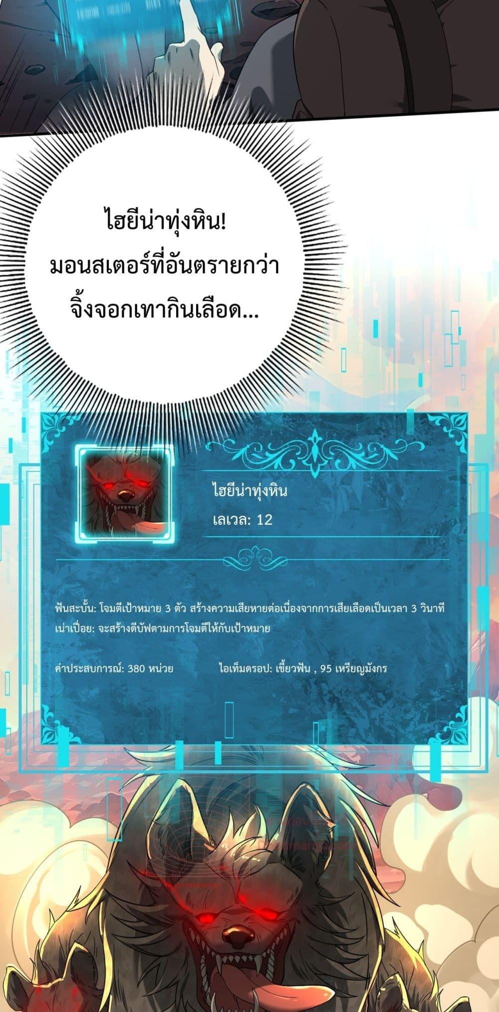 Manga-lc-com อ่านมังงะ อ่านการ์ตูน ออนไลน์ ฟรี IamDrakoMajs ตอนที่ 1 2 3 4 5 6 7 8 9 10 11 12 13 14 ฟรี ไม่มีโฆษณา Manga-lc - อ่าน มังงะ อ่าน การ์ตูน ออนไลน์ อ่านมังงะ ฟรี