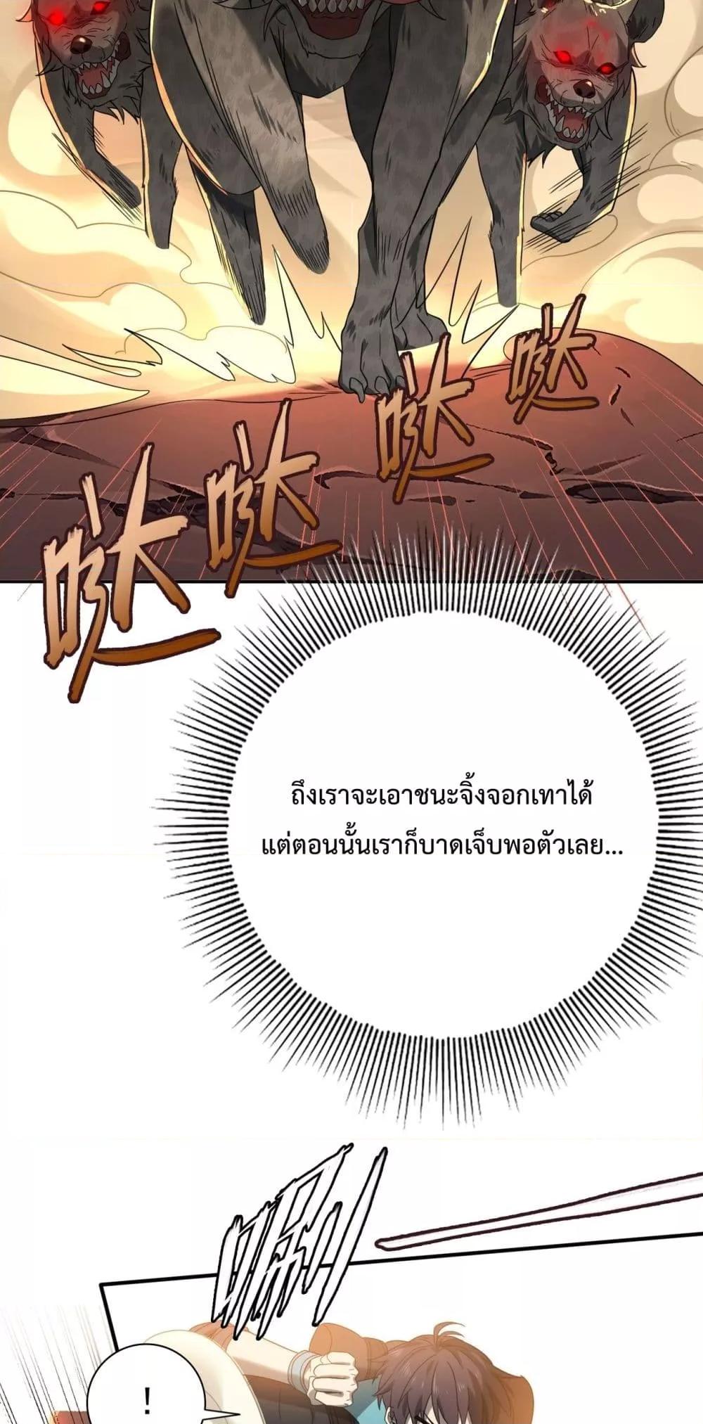 Manga-lc-com อ่านมังงะ อ่านการ์ตูน ออนไลน์ ฟรี IamDrakoMajs ตอนที่ 1 2 3 4 5 6 7 8 9 10 11 12 13 14 ฟรี ไม่มีโฆษณา Manga-lc - อ่าน มังงะ อ่าน การ์ตูน ออนไลน์ อ่านมังงะ ฟรี
