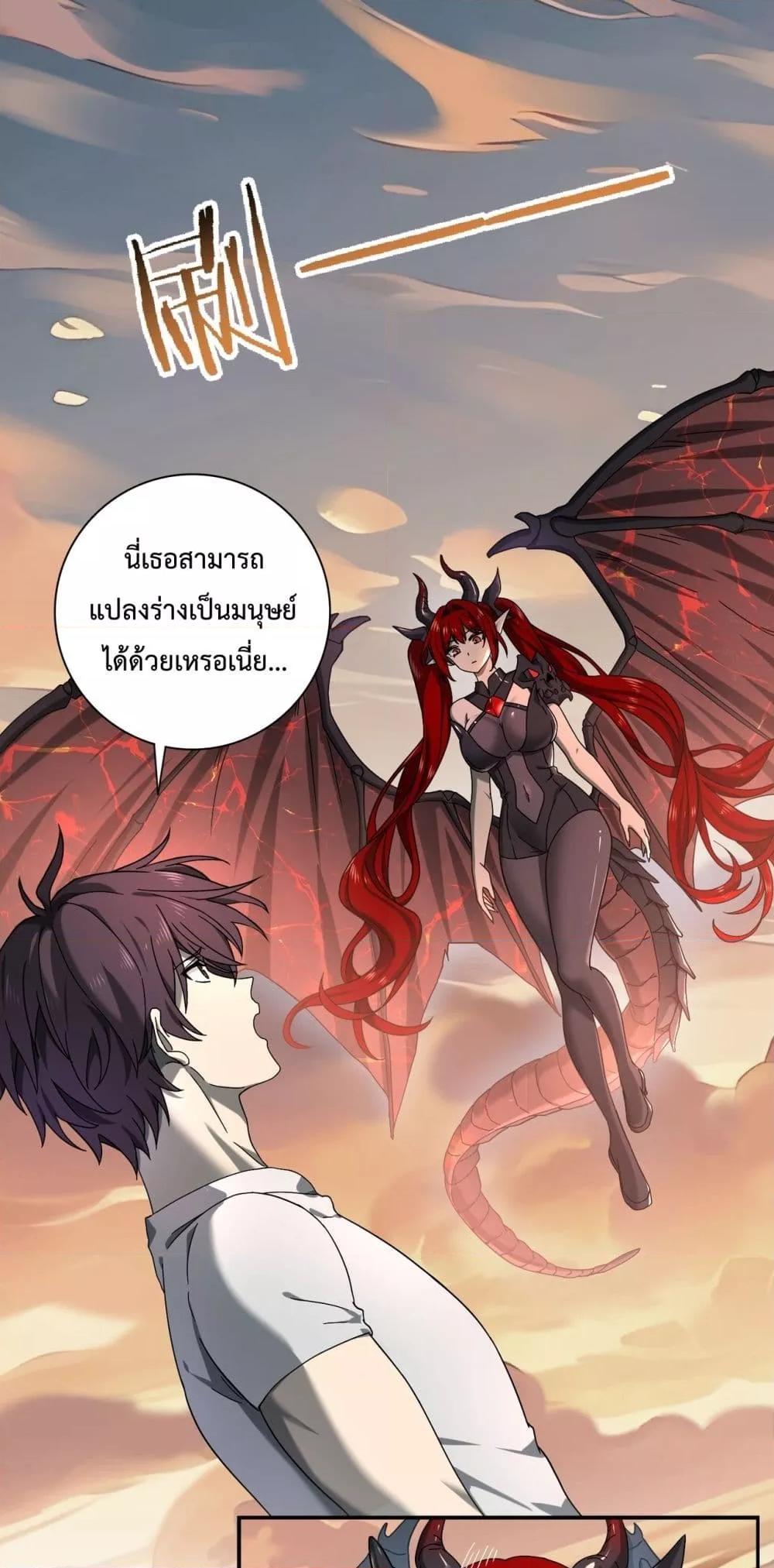 Manga-lc-com อ่านมังงะ อ่านการ์ตูน ออนไลน์ ฟรี IamDrakoMajs ตอนที่ 1 2 3 4 5 6 7 8 9 10 11 12 13 14 ฟรี ไม่มีโฆษณา Manga-lc - อ่าน มังงะ อ่าน การ์ตูน ออนไลน์ อ่านมังงะ ฟรี