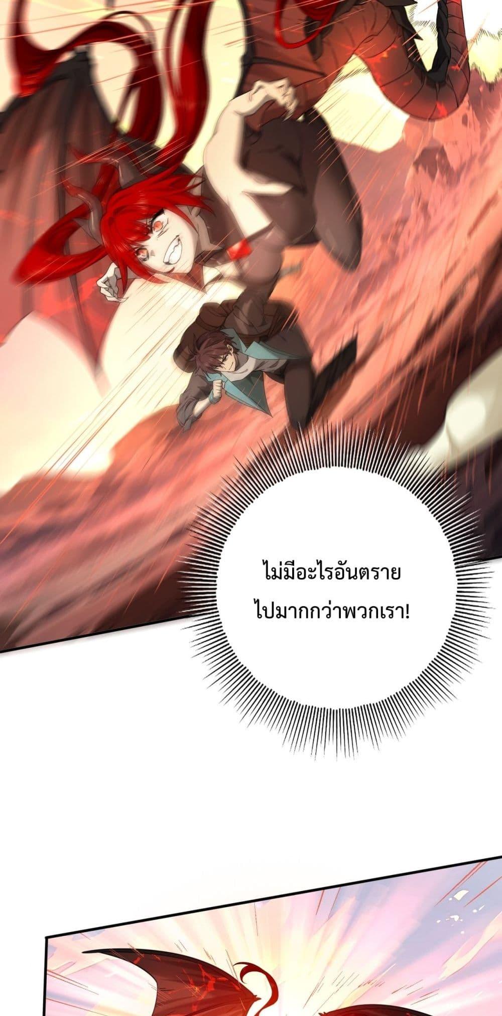 Manga-lc-com อ่านมังงะ อ่านการ์ตูน ออนไลน์ ฟรี IamDrakoMajs ตอนที่ 1 2 3 4 5 6 7 8 9 10 11 12 13 14 ฟรี ไม่มีโฆษณา Manga-lc - อ่าน มังงะ อ่าน การ์ตูน ออนไลน์ อ่านมังงะ ฟรี