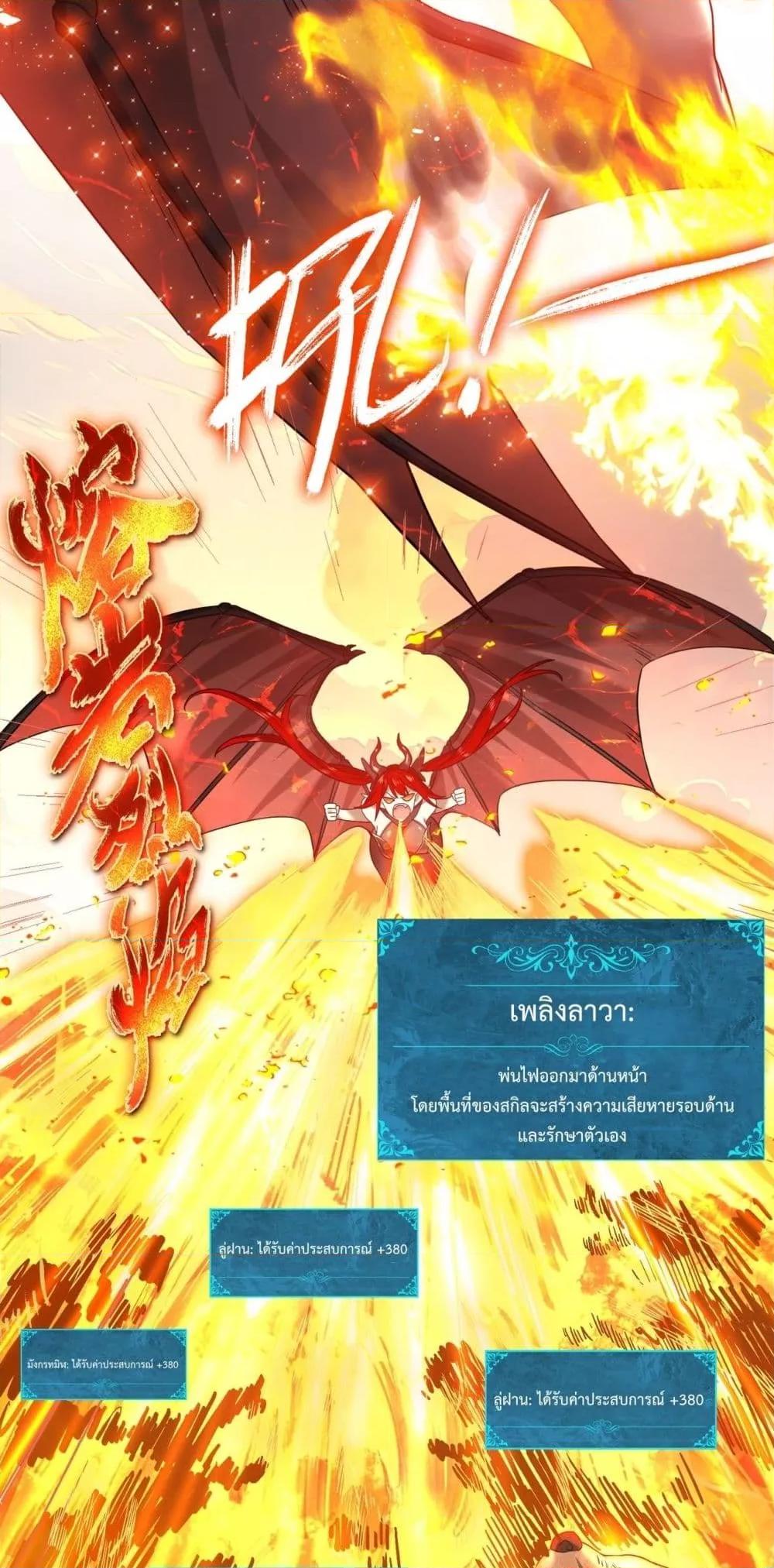 Manga-lc-com อ่านมังงะ อ่านการ์ตูน ออนไลน์ ฟรี IamDrakoMajs ตอนที่ 1 2 3 4 5 6 7 8 9 10 11 12 13 14 ฟรี ไม่มีโฆษณา Manga-lc - อ่าน มังงะ อ่าน การ์ตูน ออนไลน์ อ่านมังงะ ฟรี