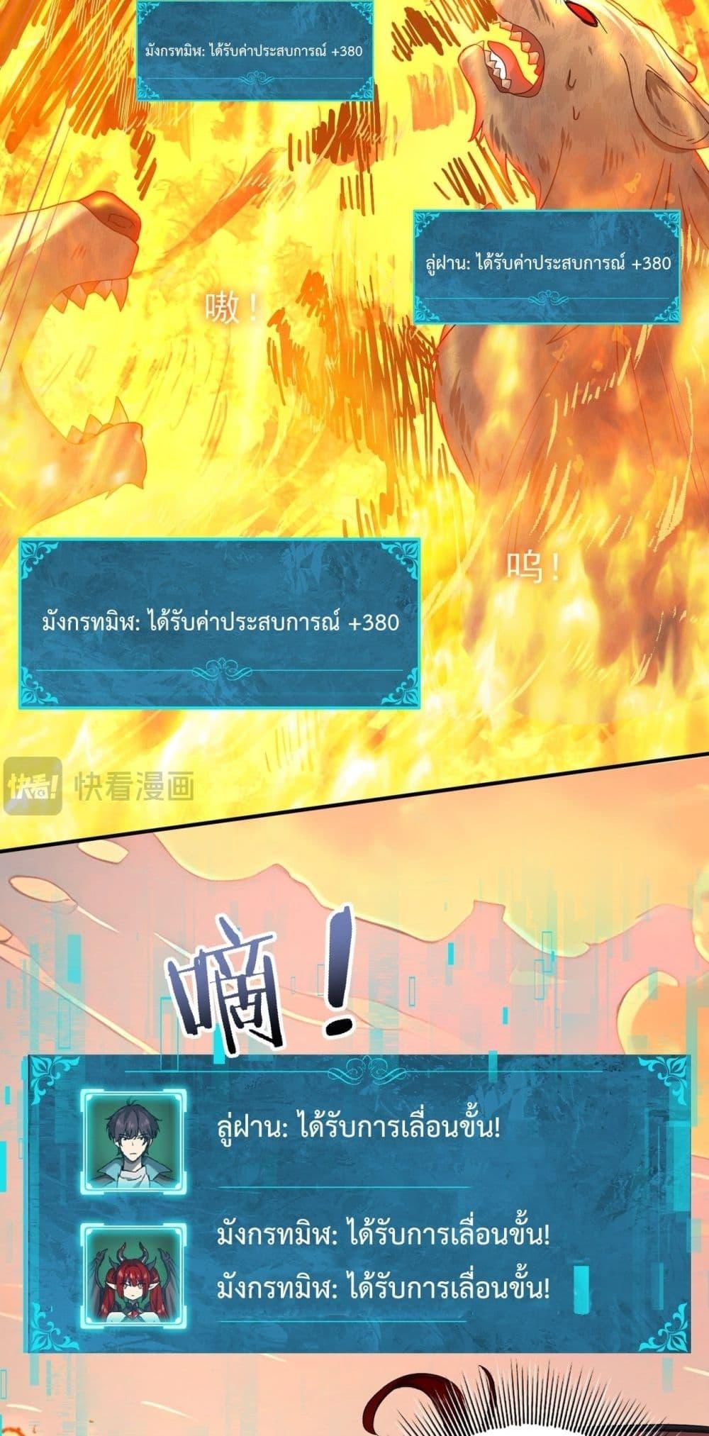 Manga-lc-com อ่านมังงะ อ่านการ์ตูน ออนไลน์ ฟรี IamDrakoMajs ตอนที่ 1 2 3 4 5 6 7 8 9 10 11 12 13 14 ฟรี ไม่มีโฆษณา Manga-lc - อ่าน มังงะ อ่าน การ์ตูน ออนไลน์ อ่านมังงะ ฟรี