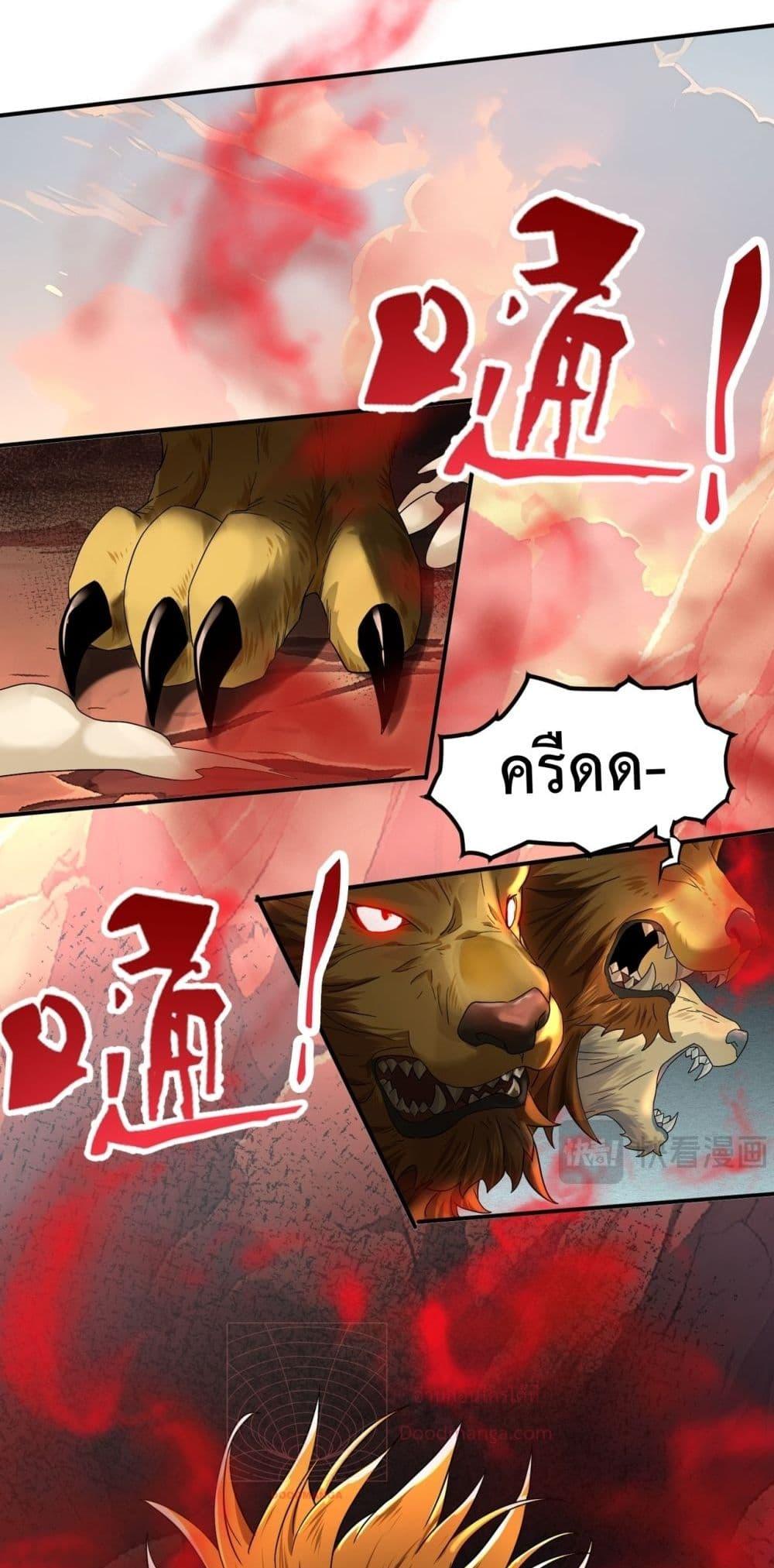 Manga-lc-com อ่านมังงะ อ่านการ์ตูน ออนไลน์ ฟรี IamDrakoMajs ตอนที่ 1 2 3 4 5 6 7 8 9 10 11 12 13 14 ฟรี ไม่มีโฆษณา Manga-lc - อ่าน มังงะ อ่าน การ์ตูน ออนไลน์ อ่านมังงะ ฟรี