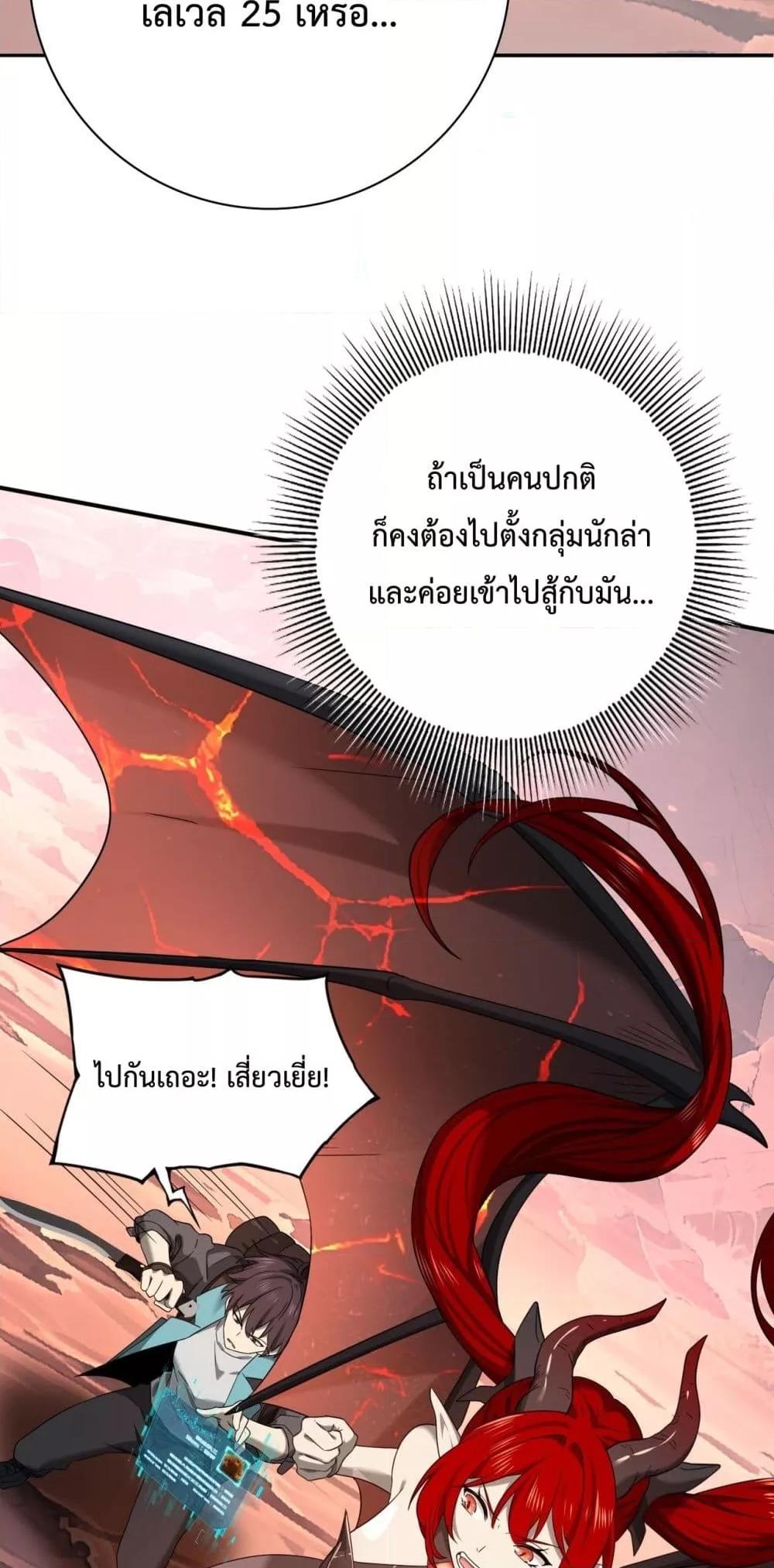 Manga-lc-com อ่านมังงะ อ่านการ์ตูน ออนไลน์ ฟรี IamDrakoMajs ตอนที่ 1 2 3 4 5 6 7 8 9 10 11 12 13 14 ฟรี ไม่มีโฆษณา Manga-lc - อ่าน มังงะ อ่าน การ์ตูน ออนไลน์ อ่านมังงะ ฟรี
