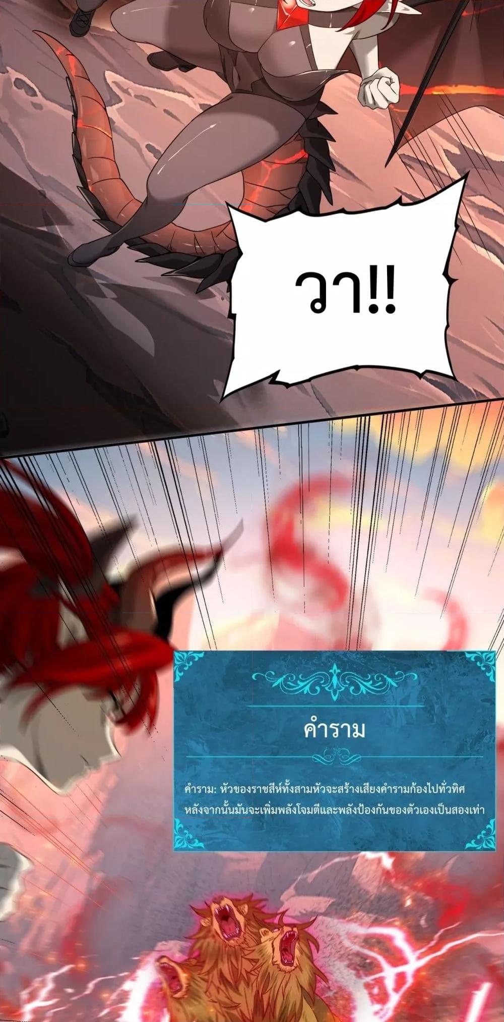 Manga-lc-com อ่านมังงะ อ่านการ์ตูน ออนไลน์ ฟรี IamDrakoMajs ตอนที่ 1 2 3 4 5 6 7 8 9 10 11 12 13 14 ฟรี ไม่มีโฆษณา Manga-lc - อ่าน มังงะ อ่าน การ์ตูน ออนไลน์ อ่านมังงะ ฟรี