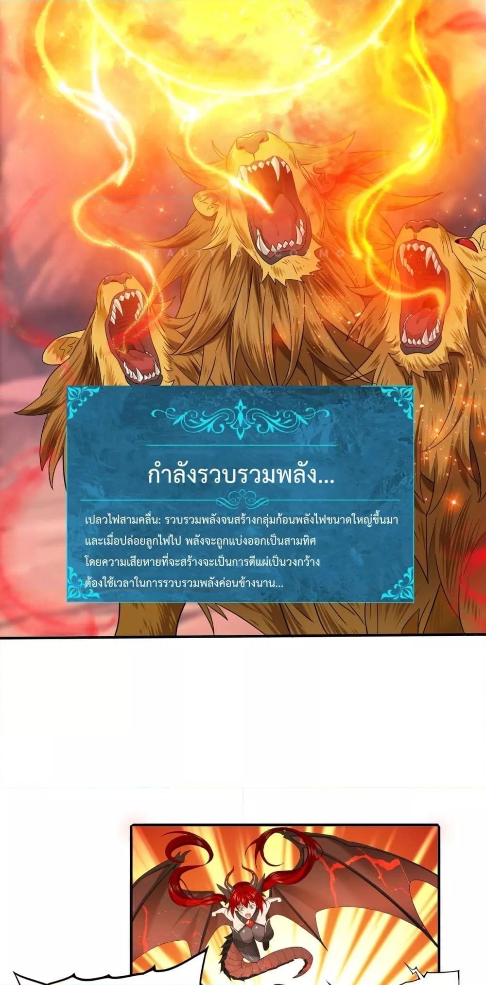 Manga-lc-com อ่านมังงะ อ่านการ์ตูน ออนไลน์ ฟรี IamDrakoMajs ตอนที่ 1 2 3 4 5 6 7 8 9 10 11 12 13 14 ฟรี ไม่มีโฆษณา Manga-lc - อ่าน มังงะ อ่าน การ์ตูน ออนไลน์ อ่านมังงะ ฟรี