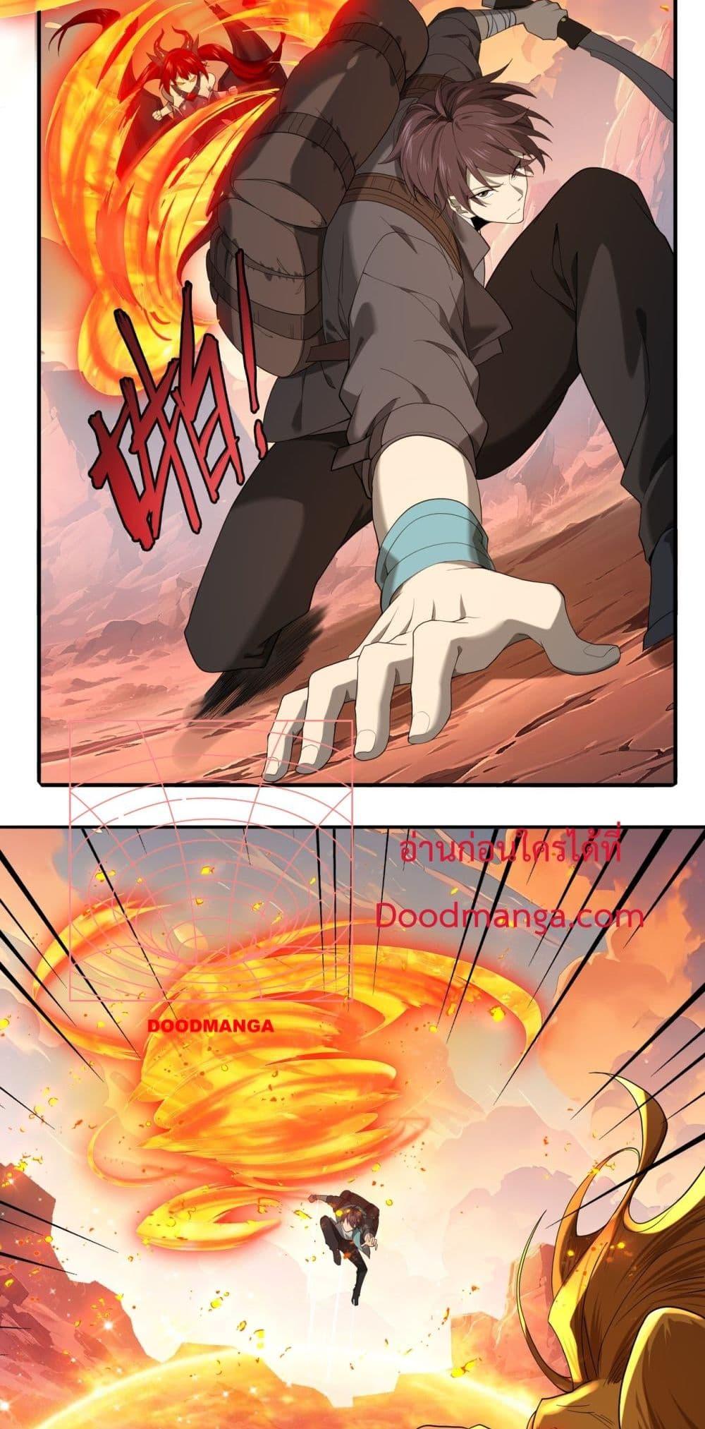 Manga-lc-com อ่านมังงะ อ่านการ์ตูน ออนไลน์ ฟรี IamDrakoMajs ตอนที่ 1 2 3 4 5 6 7 8 9 10 11 12 13 14 ฟรี ไม่มีโฆษณา Manga-lc - อ่าน มังงะ อ่าน การ์ตูน ออนไลน์ อ่านมังงะ ฟรี