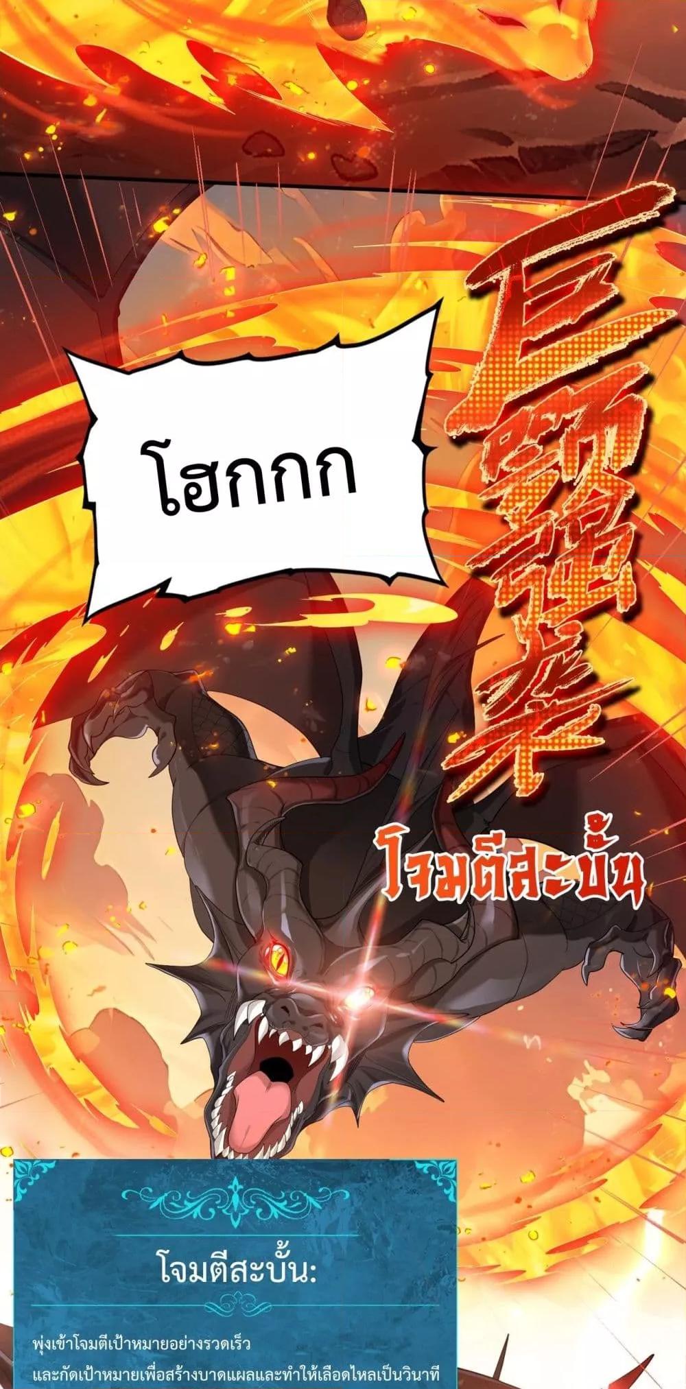 Manga-lc-com อ่านมังงะ อ่านการ์ตูน ออนไลน์ ฟรี IamDrakoMajs ตอนที่ 1 2 3 4 5 6 7 8 9 10 11 12 13 14 ฟรี ไม่มีโฆษณา Manga-lc - อ่าน มังงะ อ่าน การ์ตูน ออนไลน์ อ่านมังงะ ฟรี