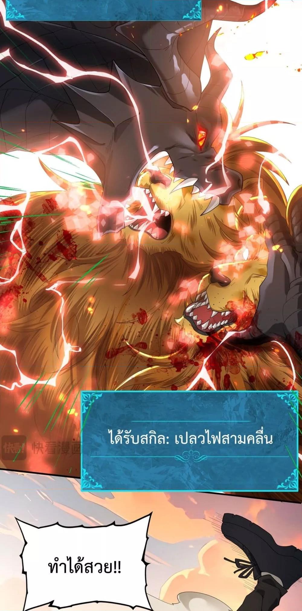 Manga-lc-com อ่านมังงะ อ่านการ์ตูน ออนไลน์ ฟรี IamDrakoMajs ตอนที่ 1 2 3 4 5 6 7 8 9 10 11 12 13 14 ฟรี ไม่มีโฆษณา Manga-lc - อ่าน มังงะ อ่าน การ์ตูน ออนไลน์ อ่านมังงะ ฟรี