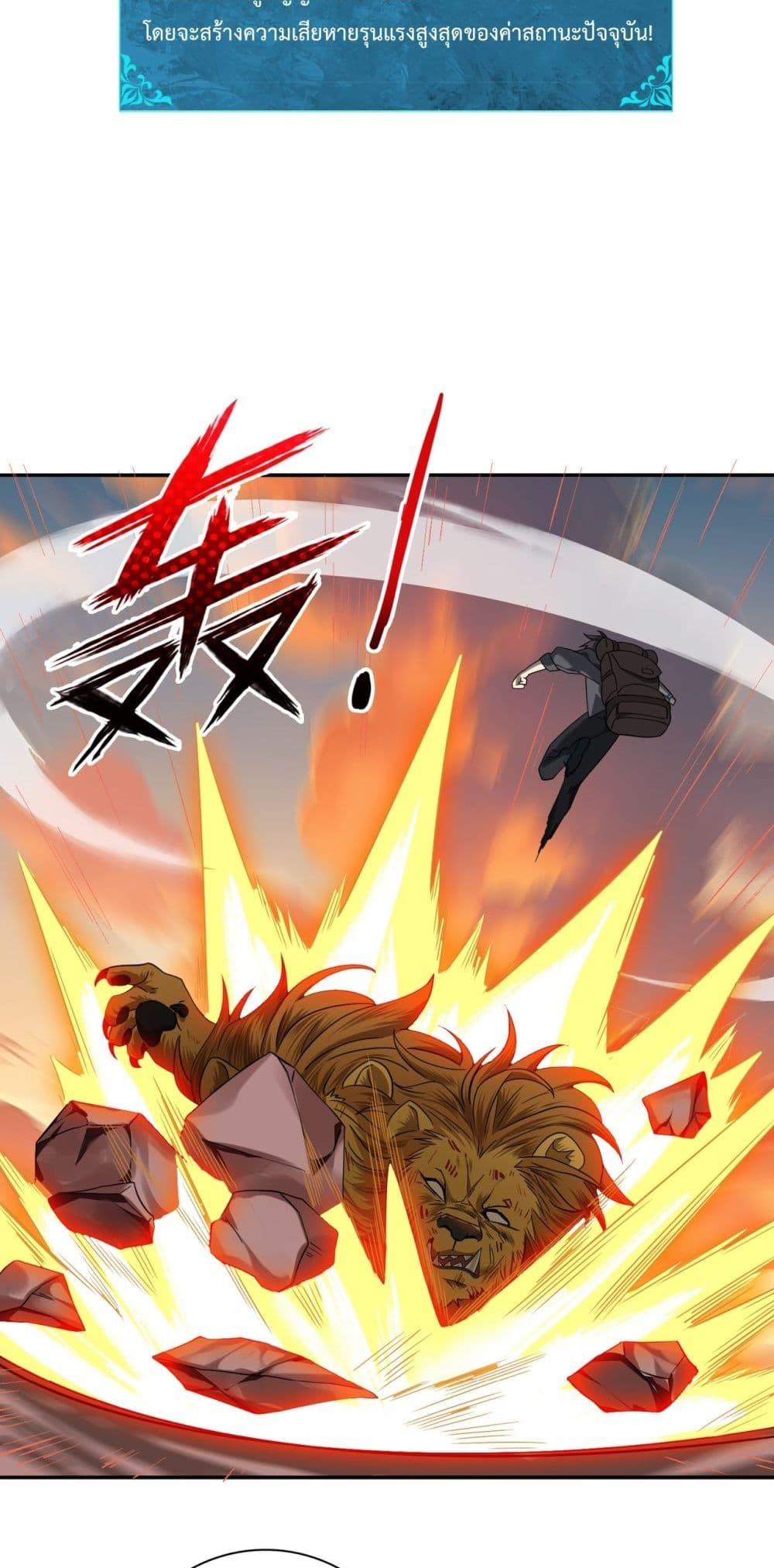 Manga-lc-com อ่านมังงะ อ่านการ์ตูน ออนไลน์ ฟรี IamDrakoMajs ตอนที่ 1 2 3 4 5 6 7 8 9 10 11 12 13 14 ฟรี ไม่มีโฆษณา Manga-lc - อ่าน มังงะ อ่าน การ์ตูน ออนไลน์ อ่านมังงะ ฟรี