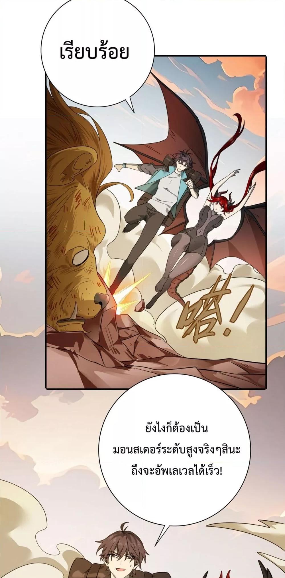 Manga-lc-com อ่านมังงะ อ่านการ์ตูน ออนไลน์ ฟรี IamDrakoMajs ตอนที่ 1 2 3 4 5 6 7 8 9 10 11 12 13 14 ฟรี ไม่มีโฆษณา Manga-lc - อ่าน มังงะ อ่าน การ์ตูน ออนไลน์ อ่านมังงะ ฟรี