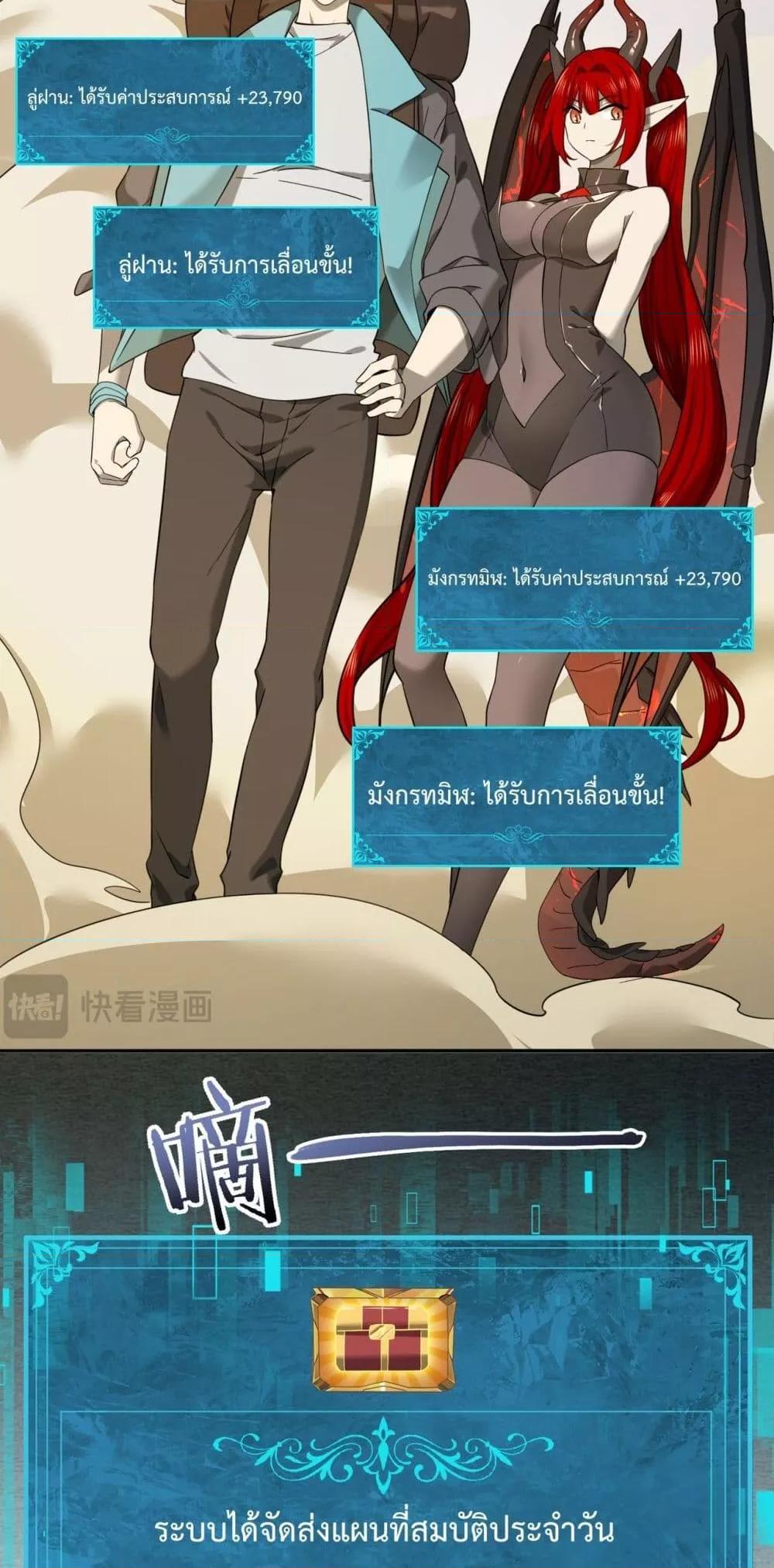 Manga-lc-com อ่านมังงะ อ่านการ์ตูน ออนไลน์ ฟรี IamDrakoMajs ตอนที่ 1 2 3 4 5 6 7 8 9 10 11 12 13 14 ฟรี ไม่มีโฆษณา Manga-lc - อ่าน มังงะ อ่าน การ์ตูน ออนไลน์ อ่านมังงะ ฟรี