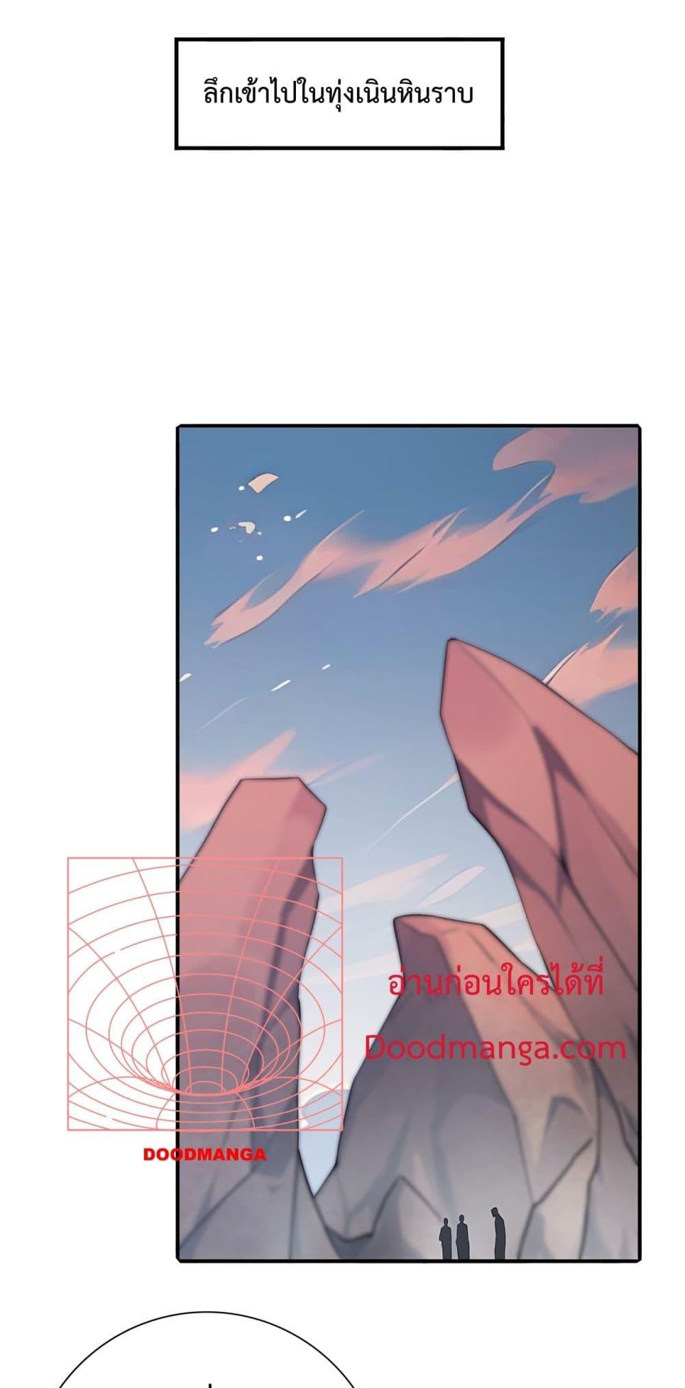 Manga-lc-com อ่านมังงะ อ่านการ์ตูน ออนไลน์ ฟรี IamDrakoMajs ตอนที่ 1 2 3 4 5 6 7 8 9 10 11 12 13 14 ฟรี ไม่มีโฆษณา Manga-lc - อ่าน มังงะ อ่าน การ์ตูน ออนไลน์ อ่านมังงะ ฟรี