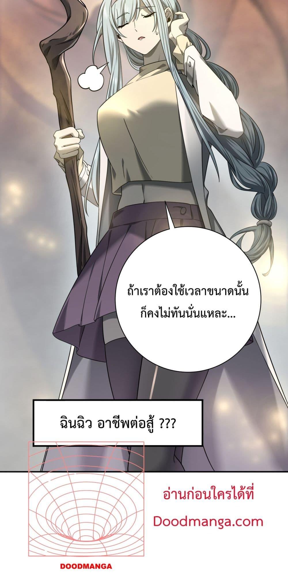 Manga-lc-com อ่านมังงะ อ่านการ์ตูน ออนไลน์ ฟรี IamDrakoMajs ตอนที่ 1 2 3 4 5 6 7 8 9 10 11 12 13 14 ฟรี ไม่มีโฆษณา Manga-lc - อ่าน มังงะ อ่าน การ์ตูน ออนไลน์ อ่านมังงะ ฟรี