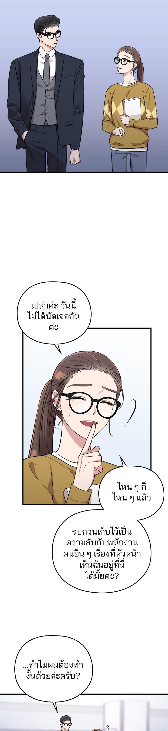 Manga-lc-com อ่านมังงะ อ่านการ์ตูน ออนไลน์ ฟรี Marry My Husband ตอนที่ 1 2 3 4 5 6 7 8 9 10 11 12 13 14 ฟรี ไม่มีโฆษณา Manga-lc - อ่าน มังงะ อ่าน การ์ตูน ออนไลน์ อ่านมังงะ ฟรี