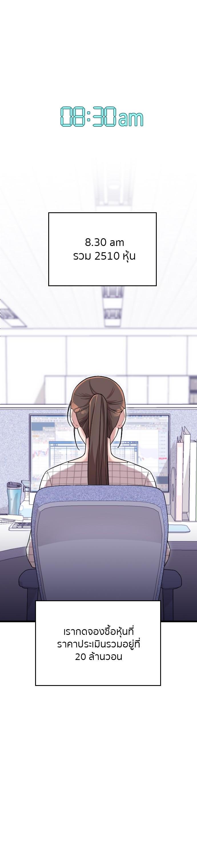 Manga-lc-com อ่านมังงะ อ่านการ์ตูน ออนไลน์ ฟรี Marry My Husband ตอนที่ 1 2 3 4 5 6 7 8 9 10 11 12 13 14 ฟรี ไม่มีโฆษณา Manga-lc - อ่าน มังงะ อ่าน การ์ตูน ออนไลน์ อ่านมังงะ ฟรี