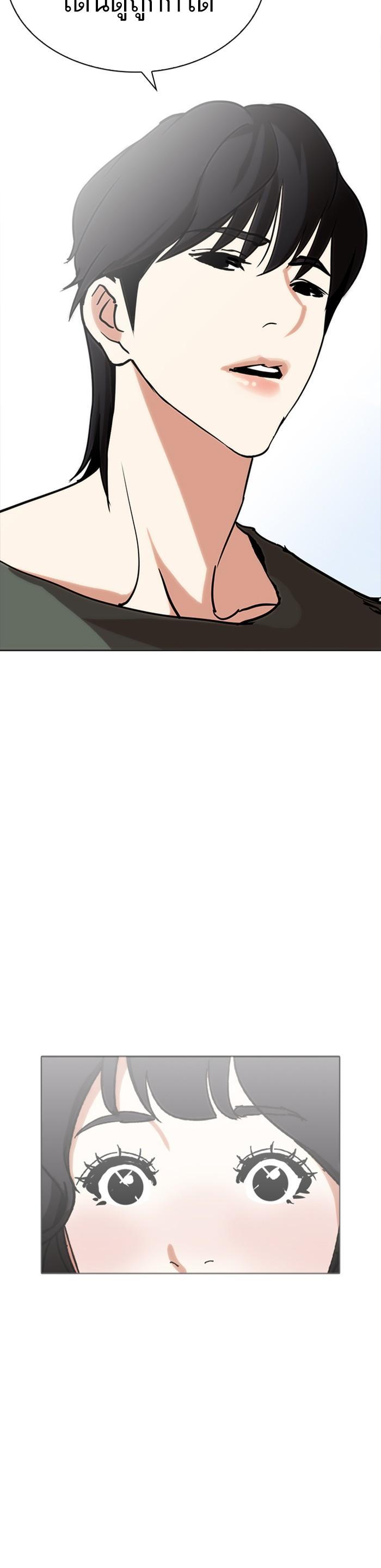 Manga-lc-com อ่านมังงะ อ่านการ์ตูน ออนไลน์ ฟรี Lookism ตอนที่ 1 2 3 4 5 6 7 8 9 10 11 12 13 14 ฟรี ไม่มีโฆษณา Manga-lc - อ่าน มังงะ อ่าน การ์ตูน ออนไลน์ อ่านมังงะ ฟรี