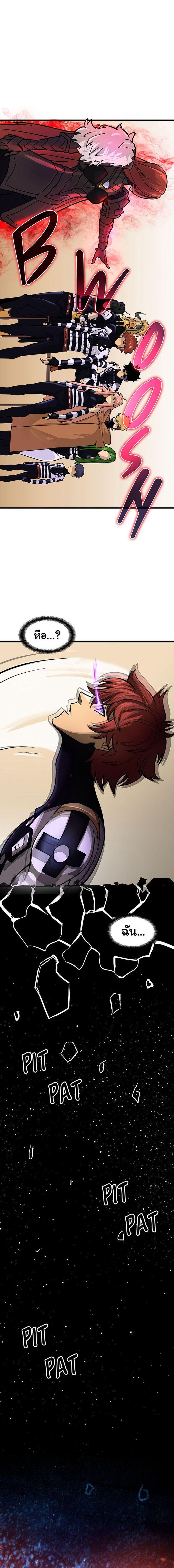 Manga-lc-com อ่านมังงะ อ่านการ์ตูน ออนไลน์ ฟรี God Game ตอนที่ 1 2 3 4 5 6 7 8 9 10 11 12 13 14 ฟรี ไม่มีโฆษณา Manga-lc - อ่าน มังงะ อ่าน การ์ตูน ออนไลน์ อ่านมังงะ ฟรี