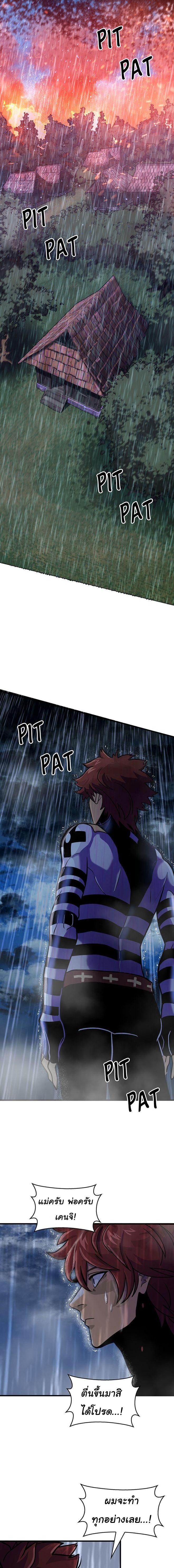 Manga-lc-com อ่านมังงะ อ่านการ์ตูน ออนไลน์ ฟรี God Game ตอนที่ 1 2 3 4 5 6 7 8 9 10 11 12 13 14 ฟรี ไม่มีโฆษณา Manga-lc - อ่าน มังงะ อ่าน การ์ตูน ออนไลน์ อ่านมังงะ ฟรี