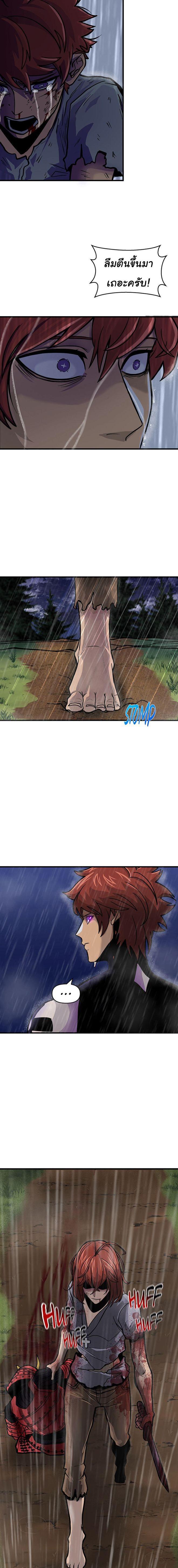 Manga-lc-com อ่านมังงะ อ่านการ์ตูน ออนไลน์ ฟรี God Game ตอนที่ 1 2 3 4 5 6 7 8 9 10 11 12 13 14 ฟรี ไม่มีโฆษณา Manga-lc - อ่าน มังงะ อ่าน การ์ตูน ออนไลน์ อ่านมังงะ ฟรี