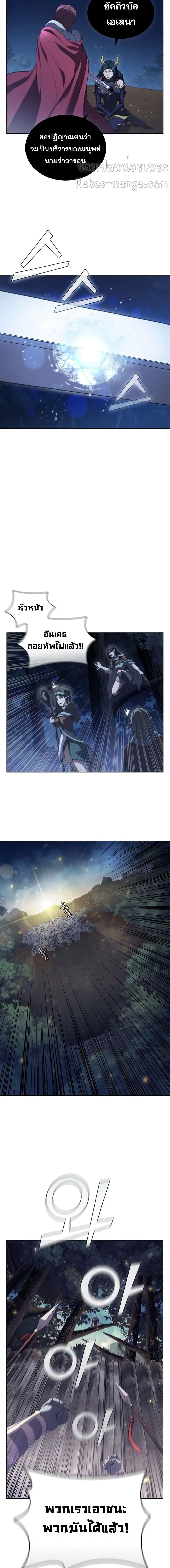 Manga-lc-com อ่านมังงะ อ่านการ์ตูน ออนไลน์ ฟรี I Regressed As The Duke ตอนที่ 1 2 3 4 5 6 7 8 9 10 11 12 13 14 ฟรี ไม่มีโฆษณา Manga-lc - อ่าน มังงะ อ่าน การ์ตูน ออนไลน์ อ่านมังงะ ฟรี