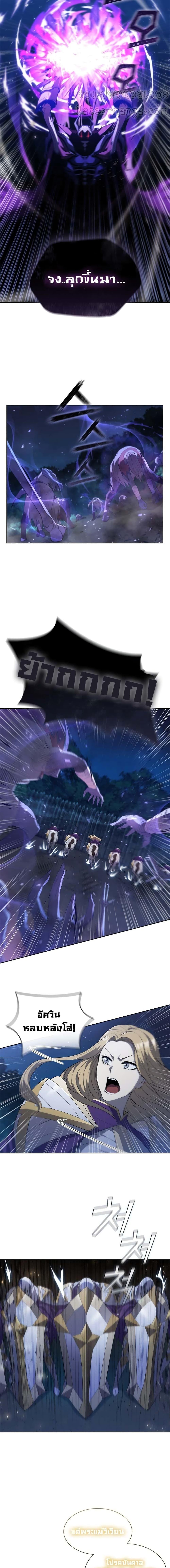 Manga-lc-com อ่านมังงะ อ่านการ์ตูน ออนไลน์ ฟรี I Regressed As The Duke ตอนที่ 1 2 3 4 5 6 7 8 9 10 11 12 13 14 ฟรี ไม่มีโฆษณา Manga-lc - อ่าน มังงะ อ่าน การ์ตูน ออนไลน์ อ่านมังงะ ฟรี